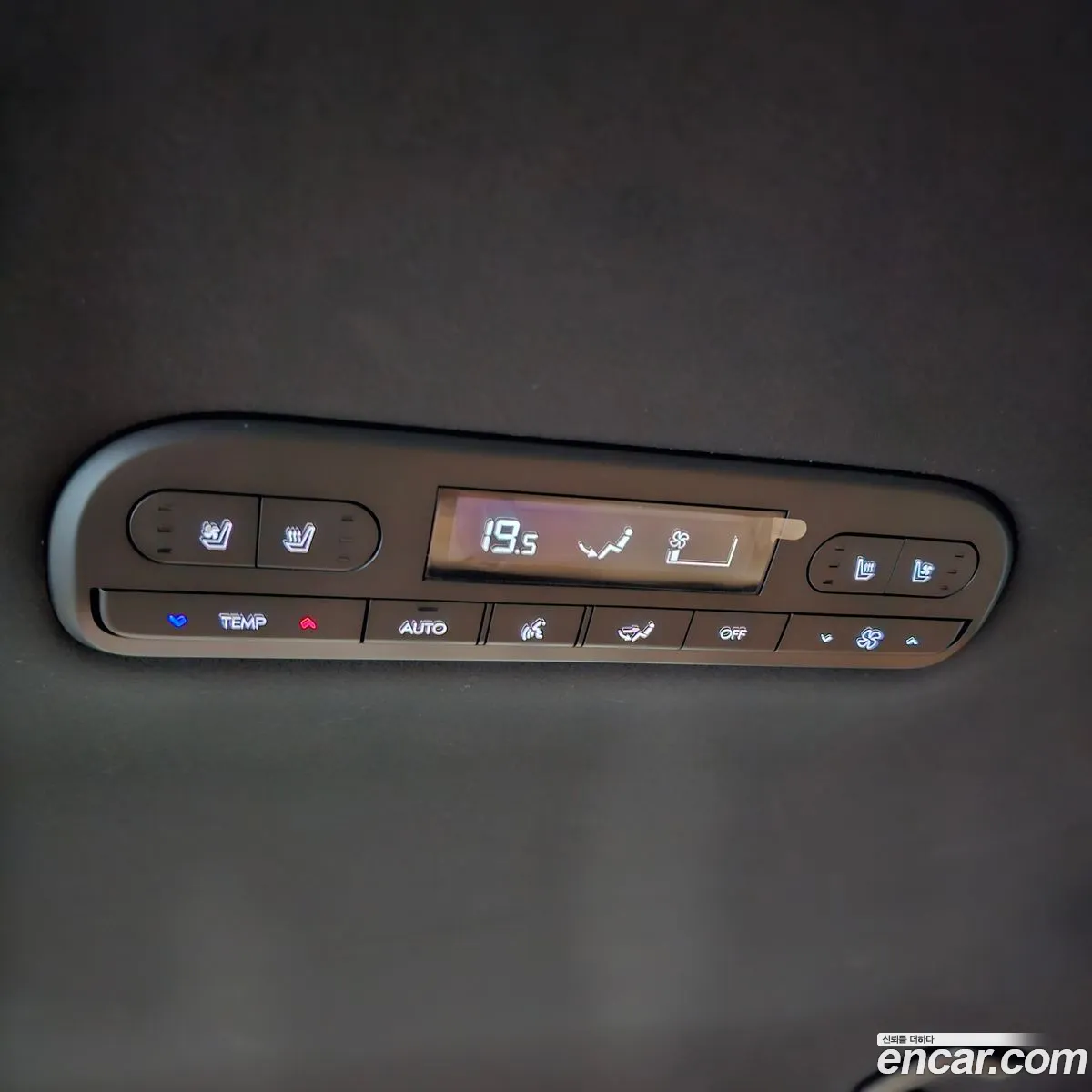 Hyundai Palisade 2025 — 17