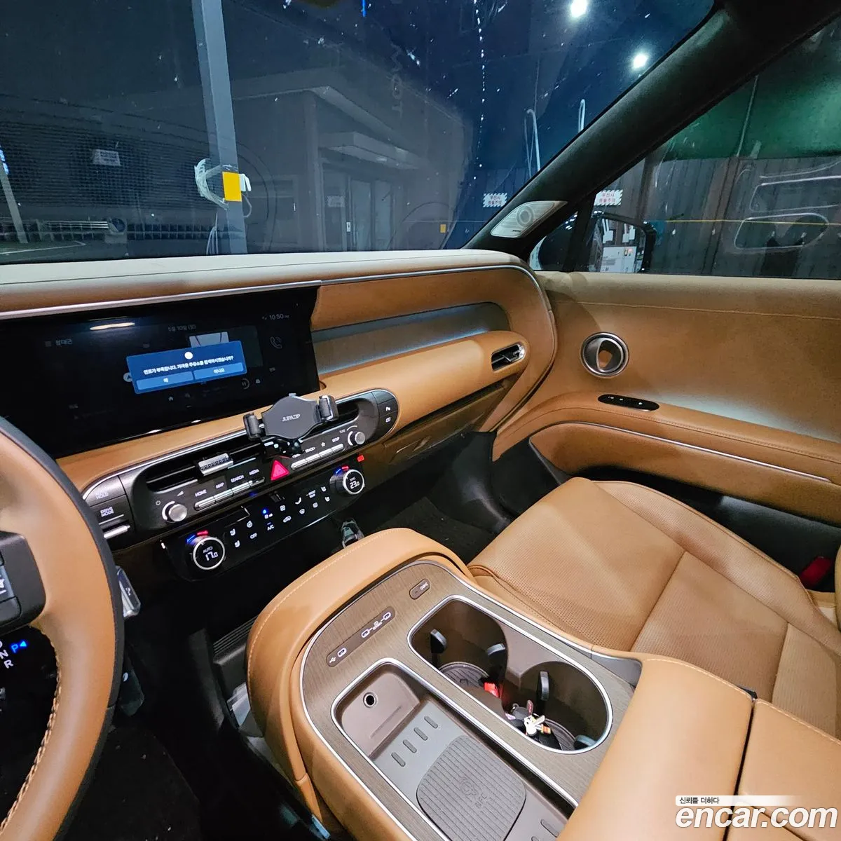 Hyundai Palisade 2025 — 12