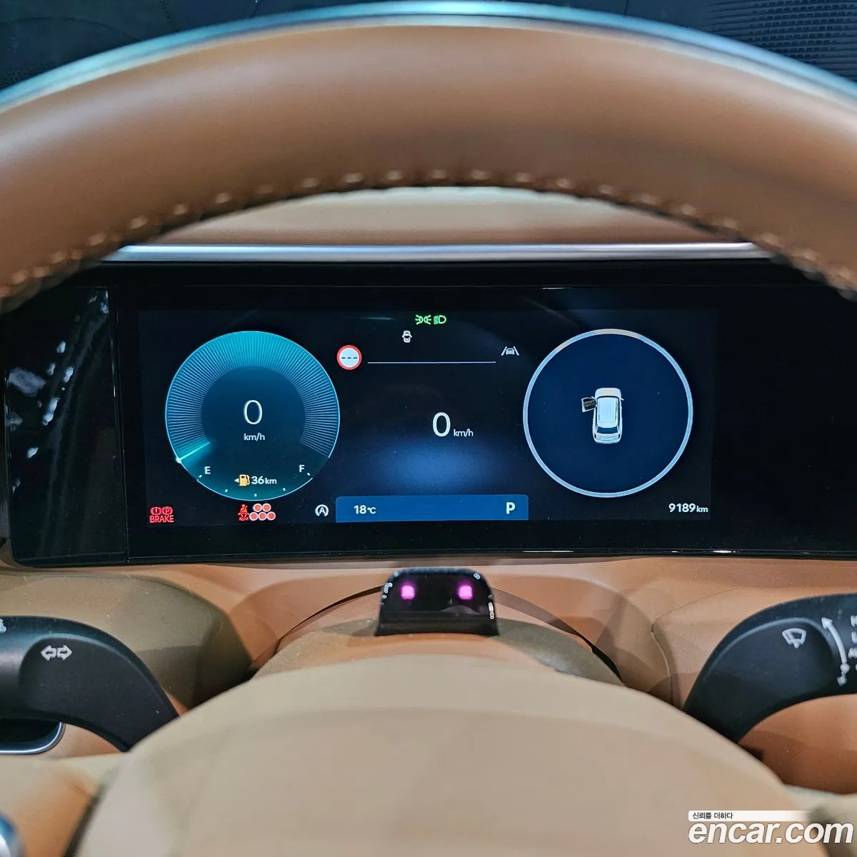 Hyundai Palisade 2025 — 9