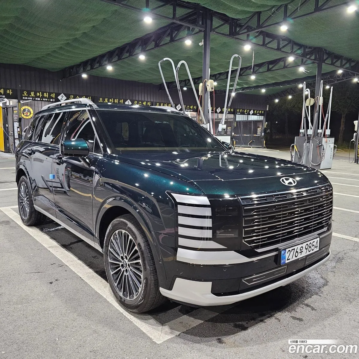 Hyundai Palisade 2025 — 14