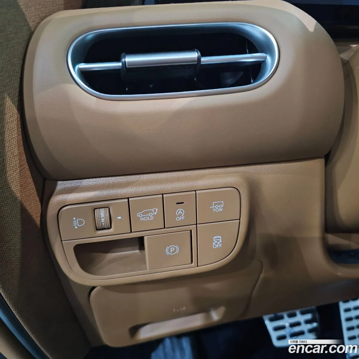 Hyundai Palisade 2025 — 11