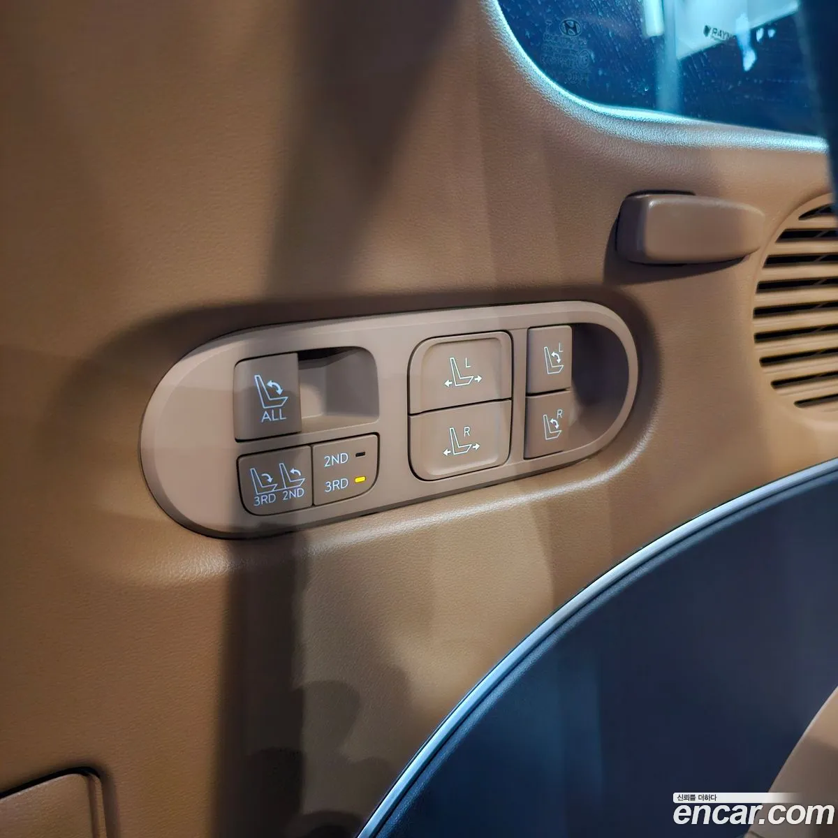 Hyundai Palisade 2025 — 4
