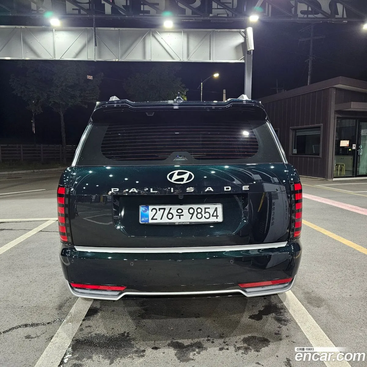 Hyundai Palisade 2025 — 5