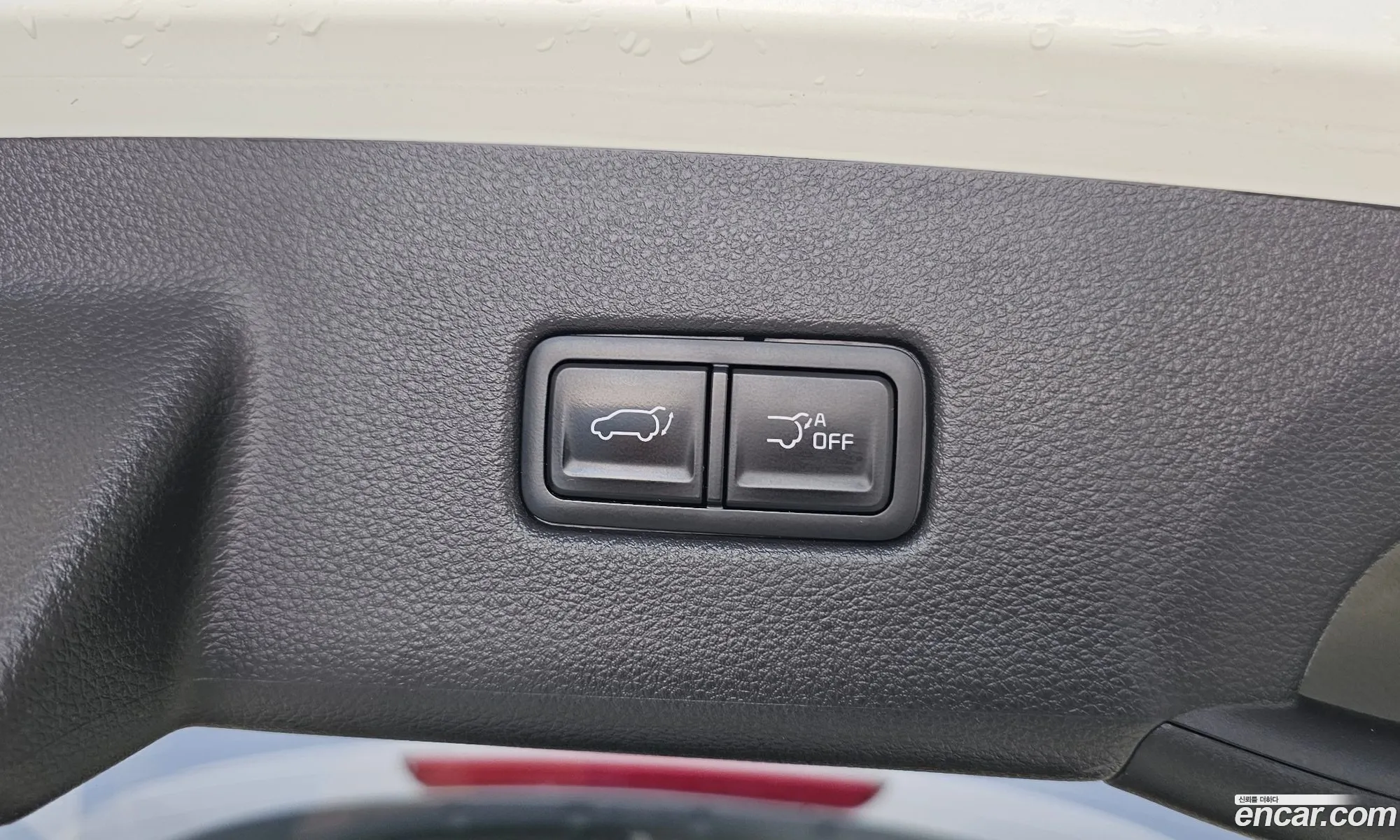 Kia Carnival 2022 KNANC81BBPS228506 — 23