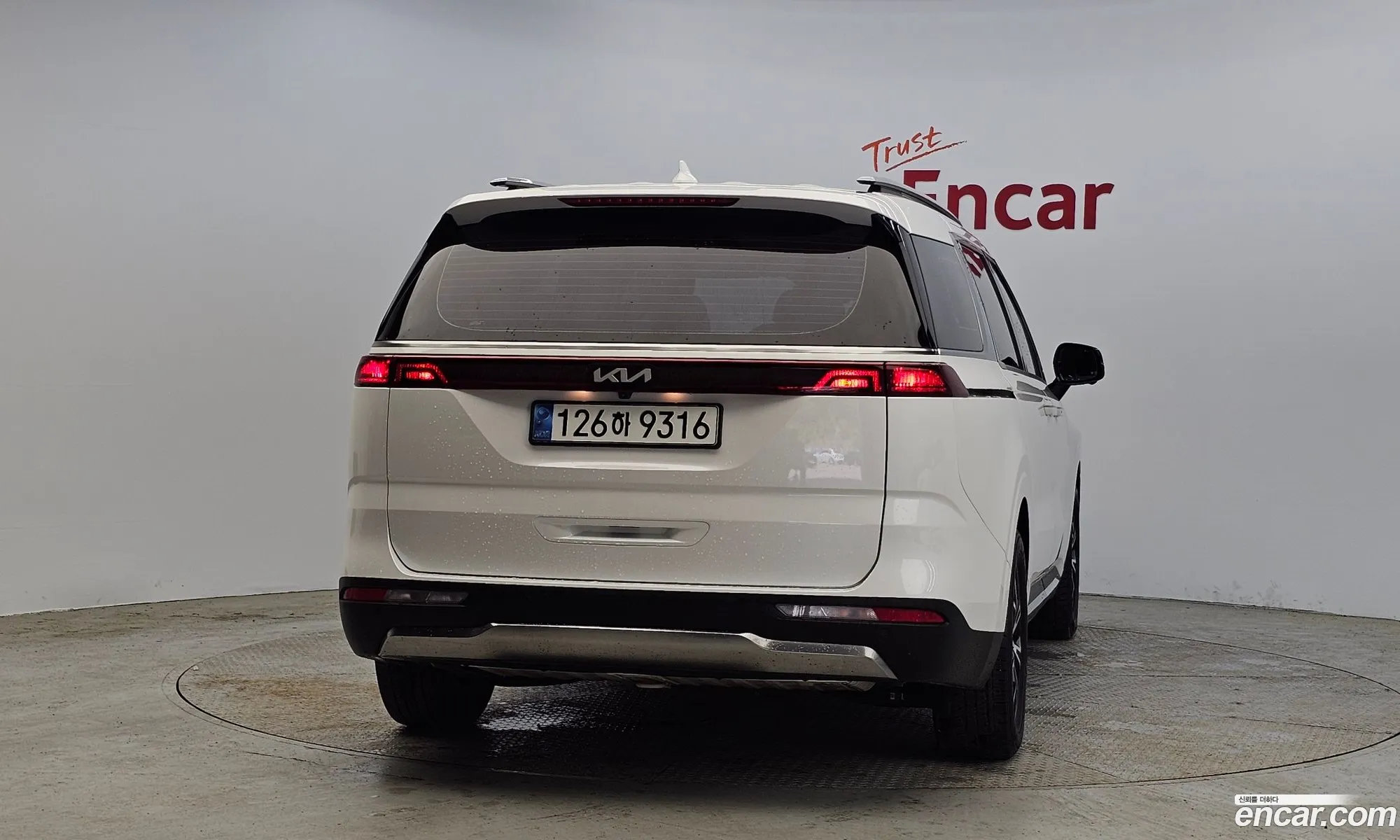 Kia Carnival 2022 KNANC81BBPS228506 — 20