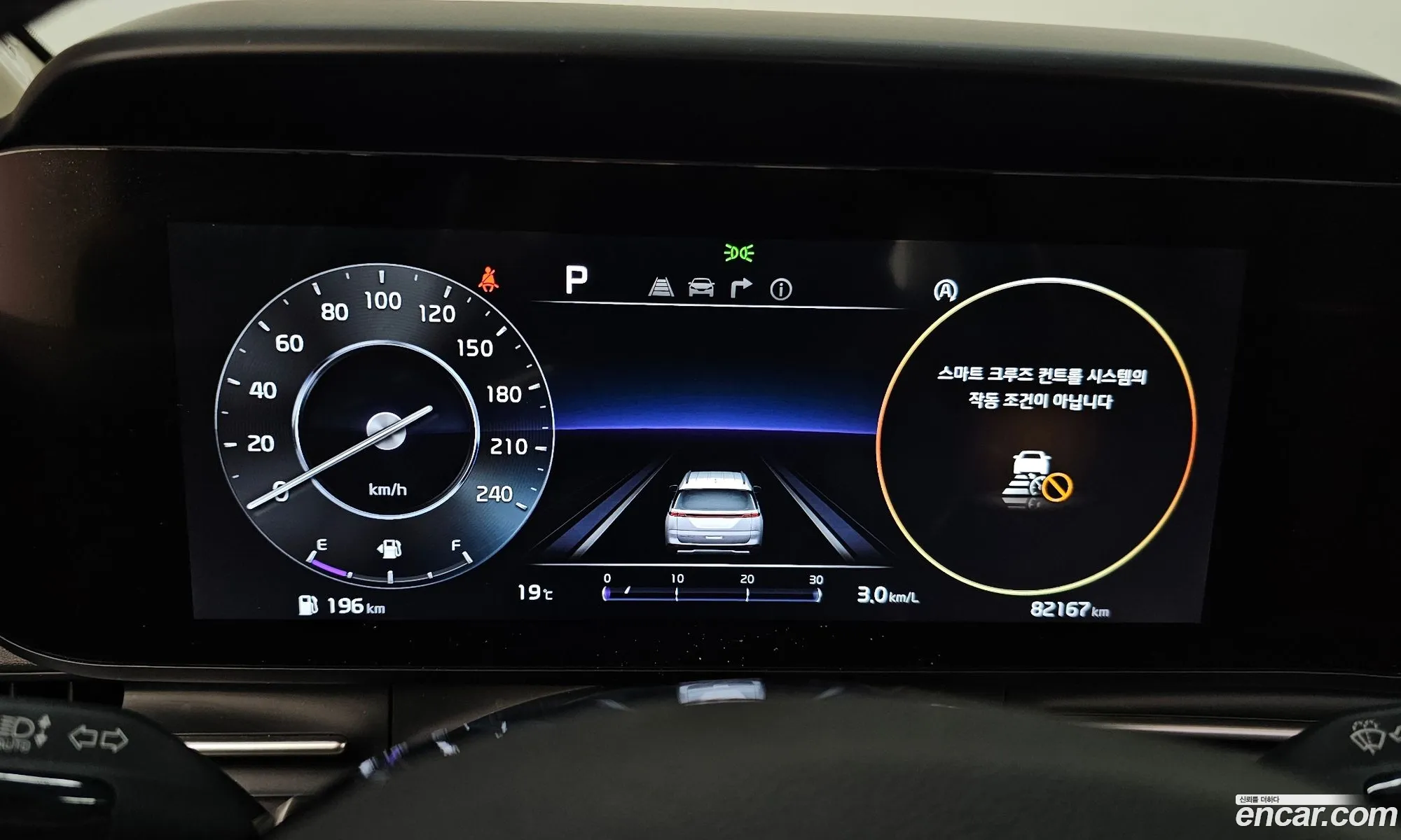 Kia Carnival 2022 KNANC81BBPS228506 — 5