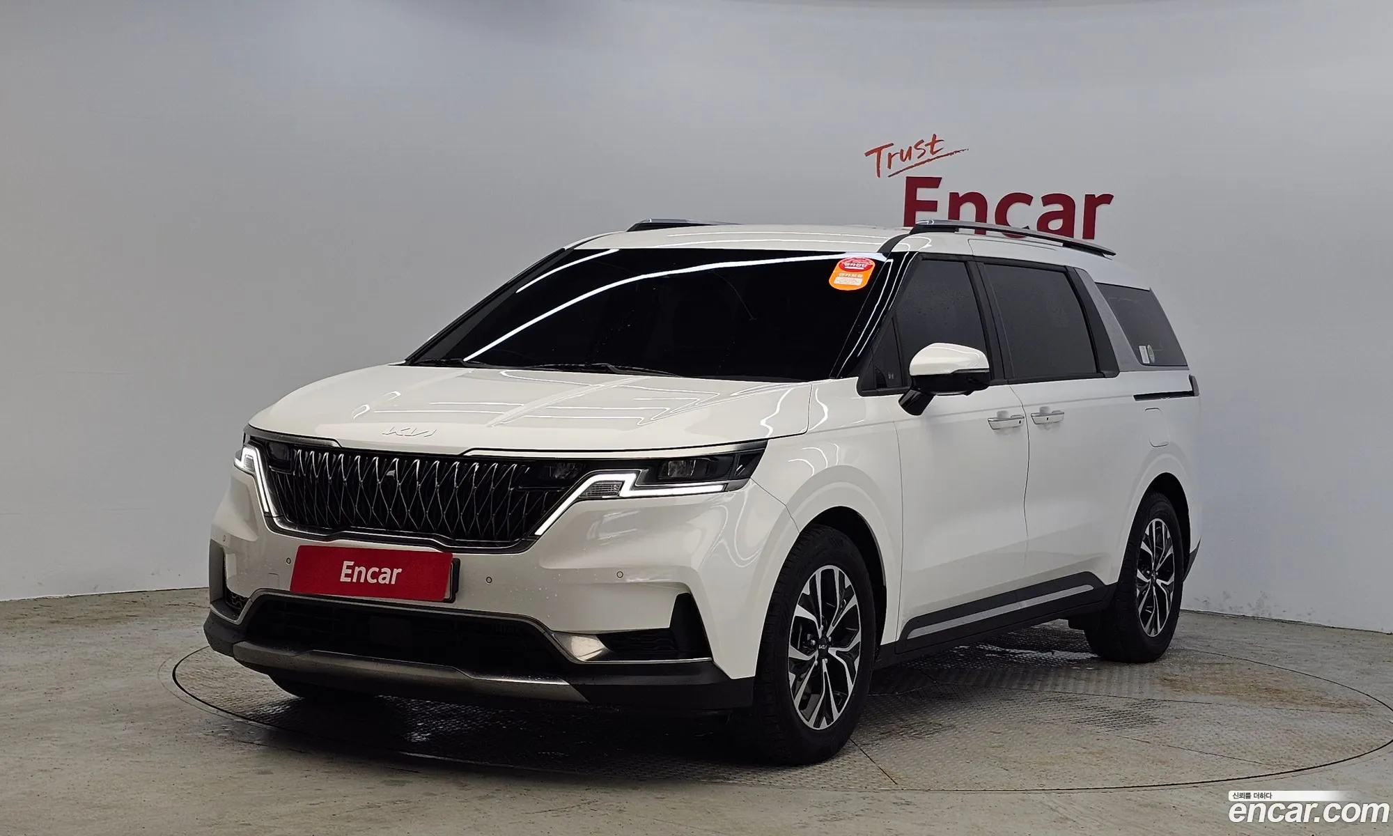 Kia Carnival 2022 KNANC81BBPS228506 — 27