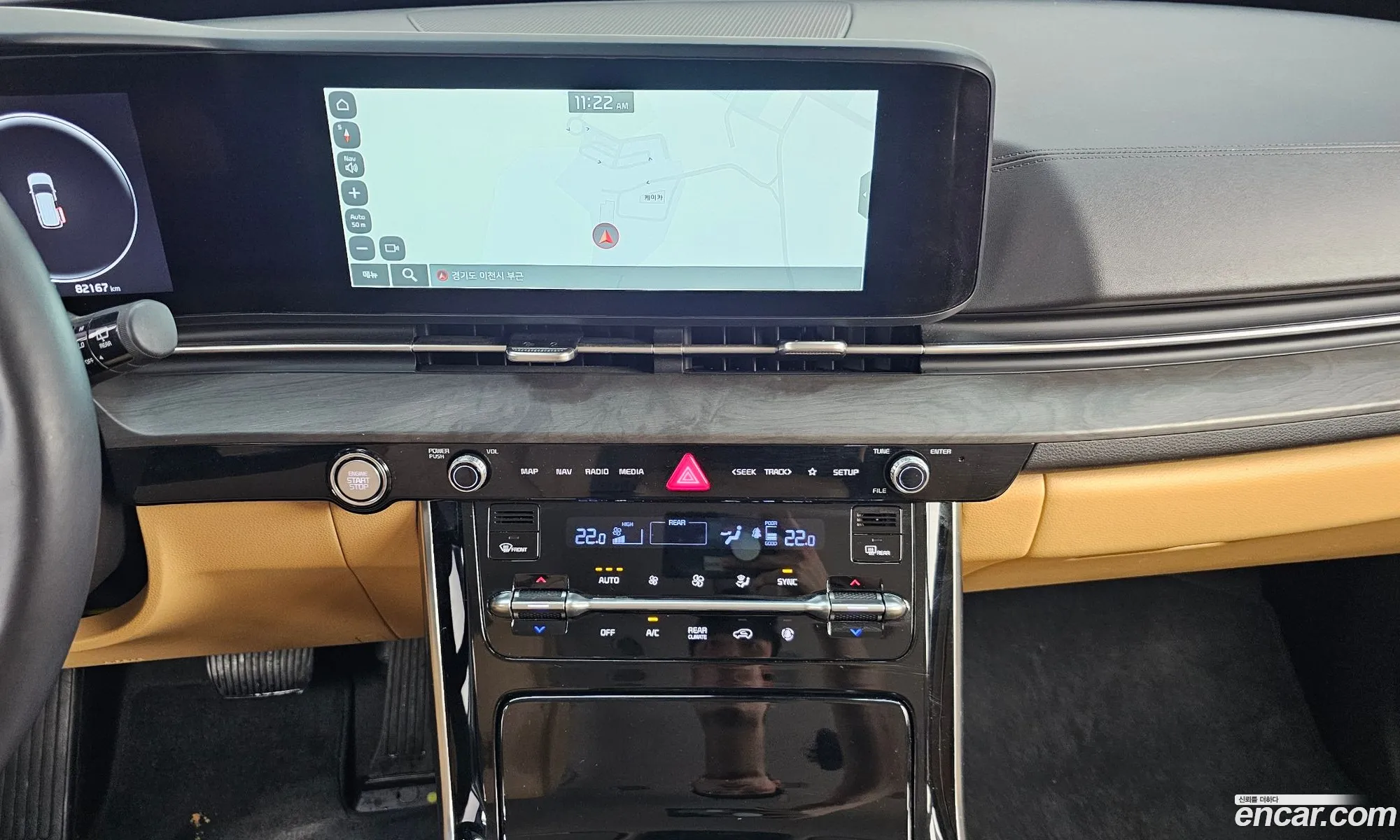 Kia Carnival 2022 KNANC81BBPS228506 — 25