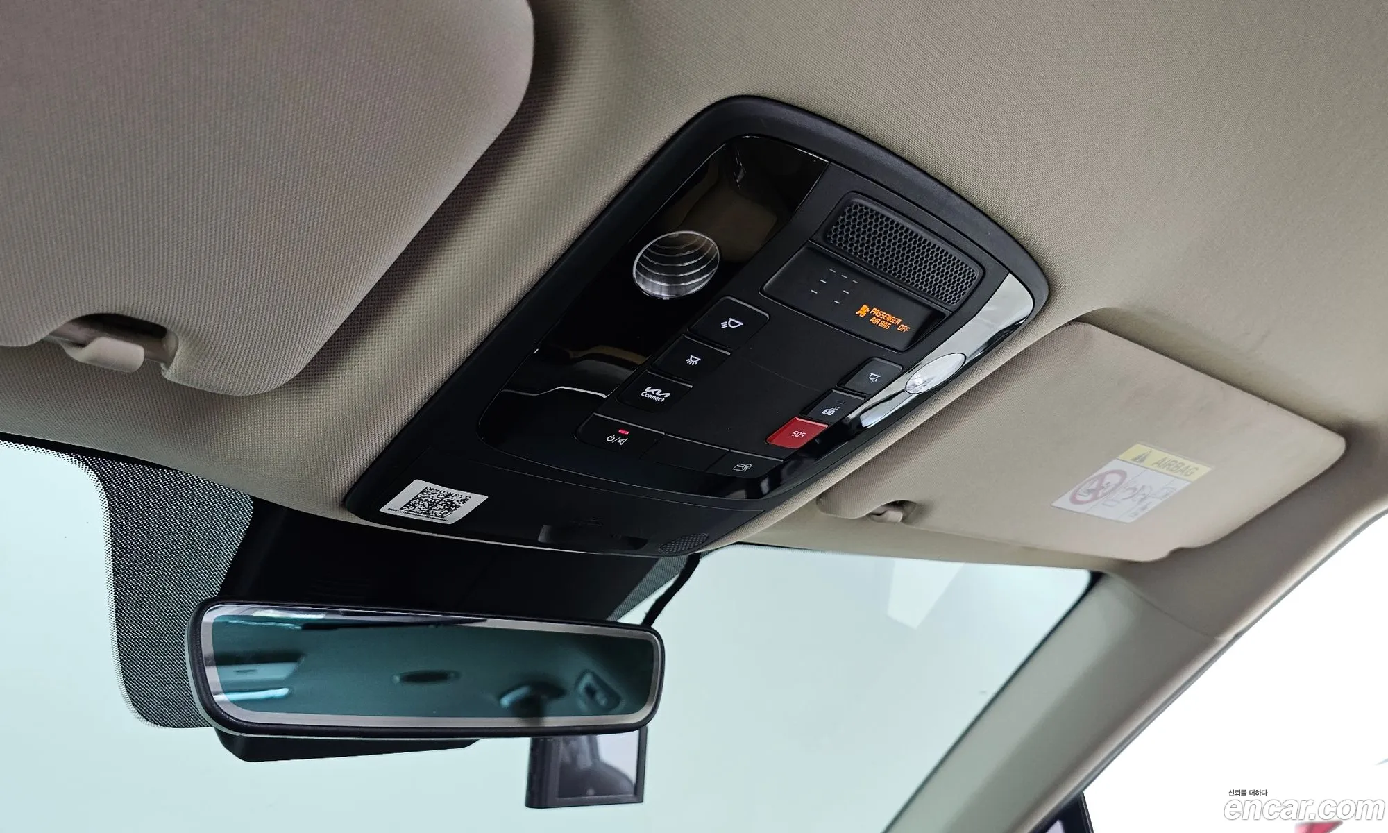 Kia Carnival 2022 KNANC81BBPS228506 — 8