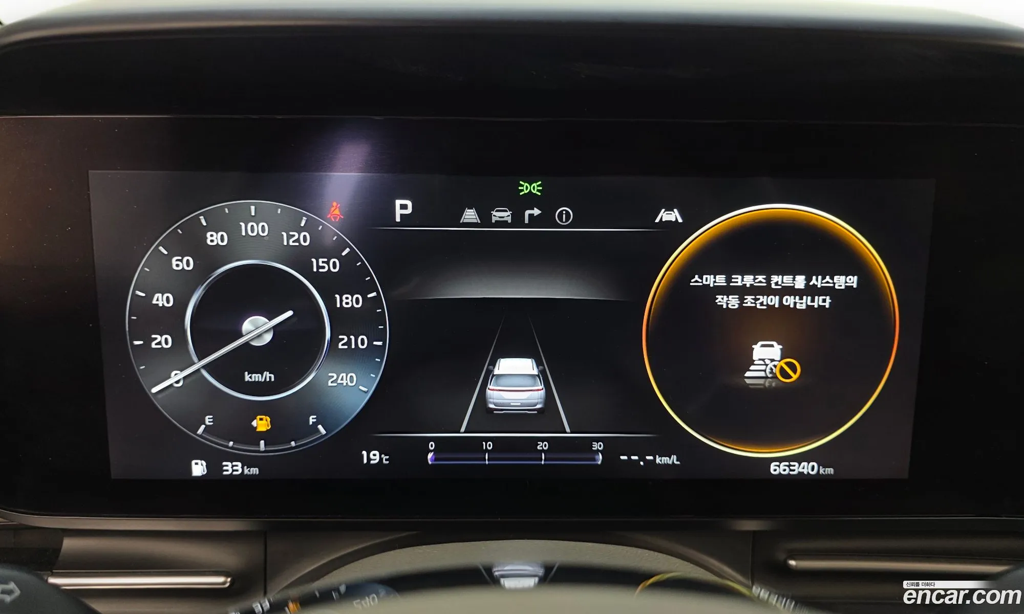 Kia Carnival 2022 KNANE813BPS191033 — 11