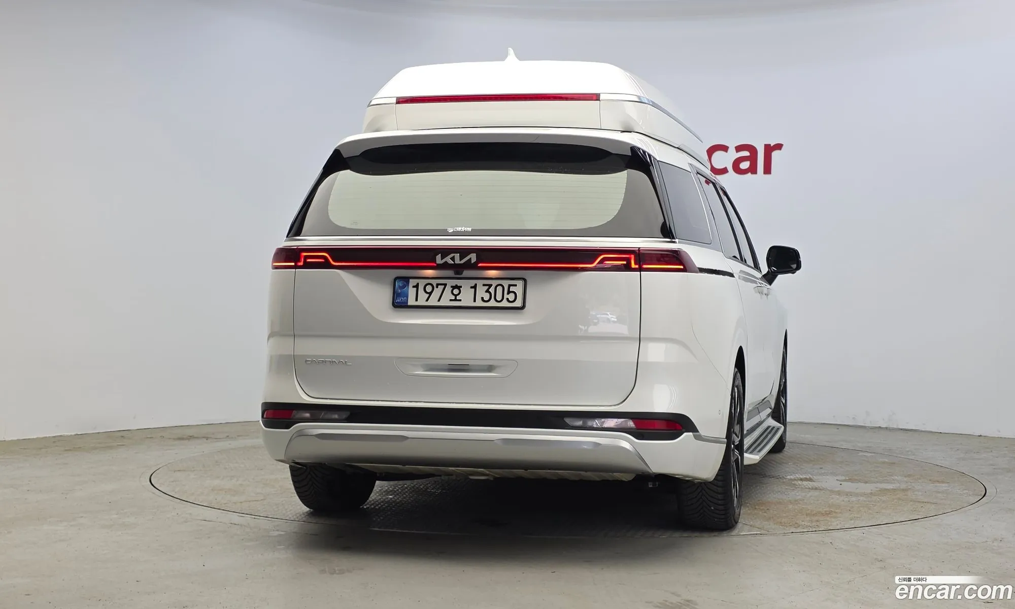 Kia Carnival 2022 KNANE813BPS191033 — 12