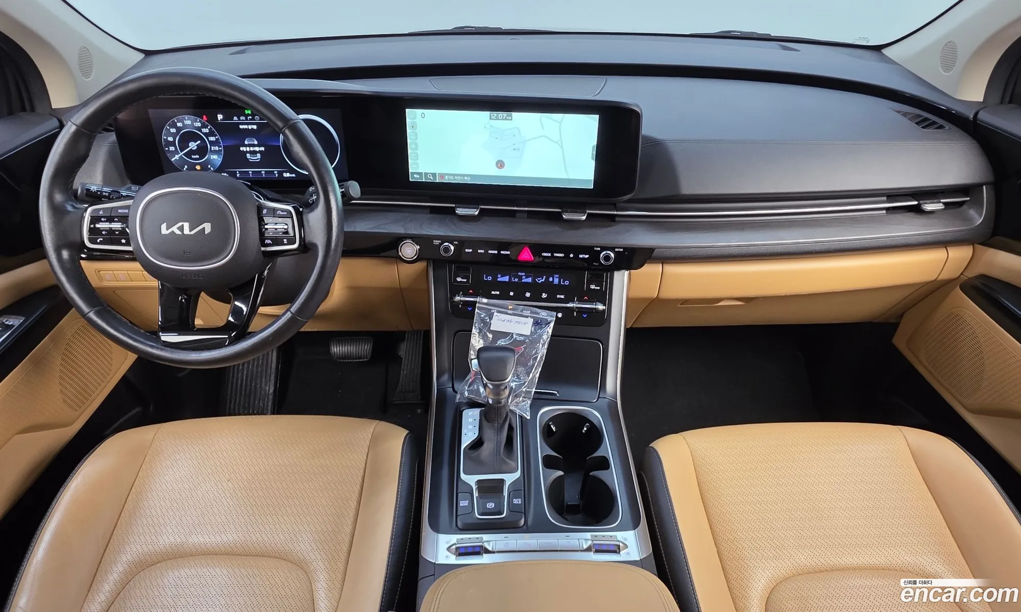 Kia Carnival 2022 KNANB81BBPS197902 — 14