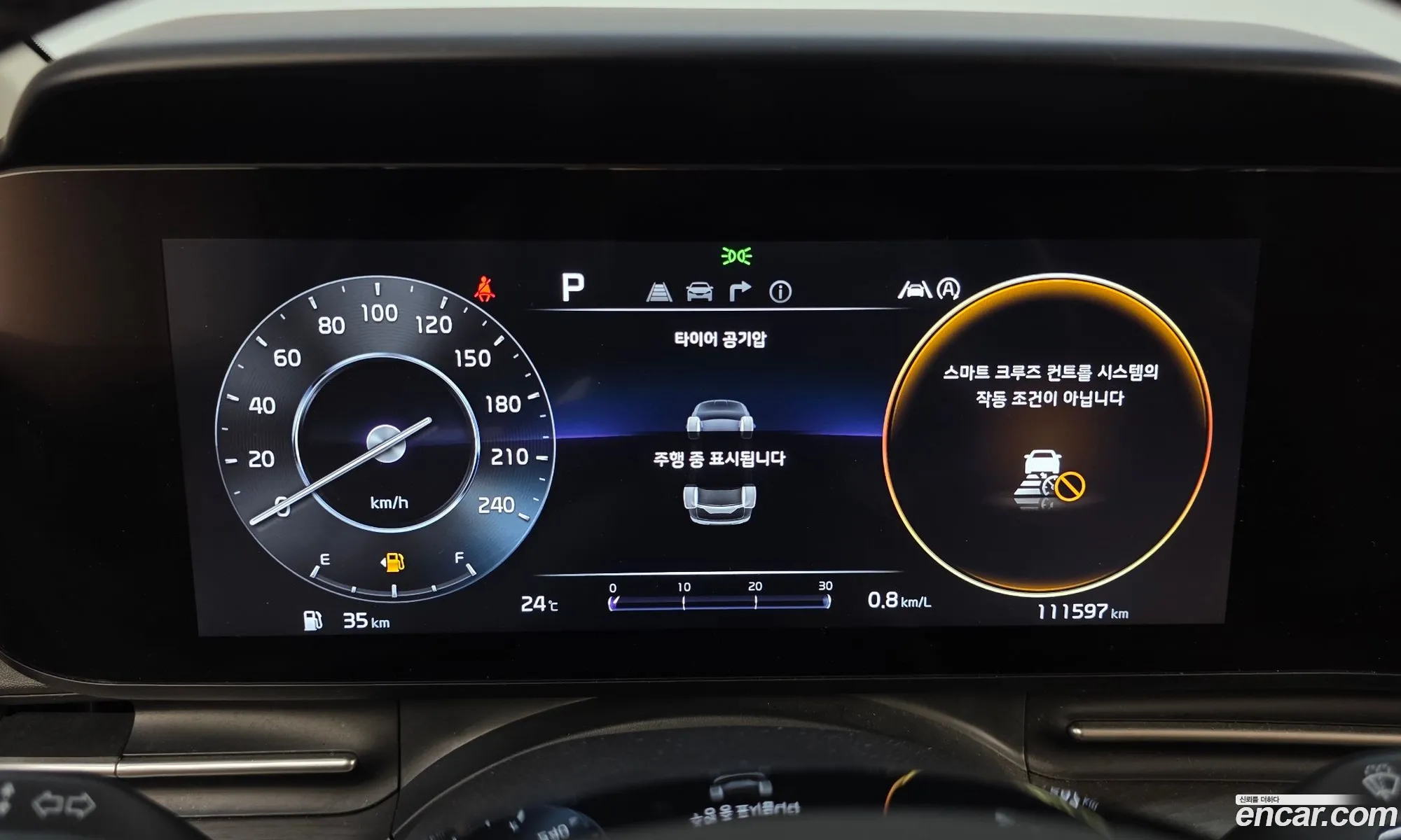 Kia Carnival 2022 KNANB81BBPS197902 — 15