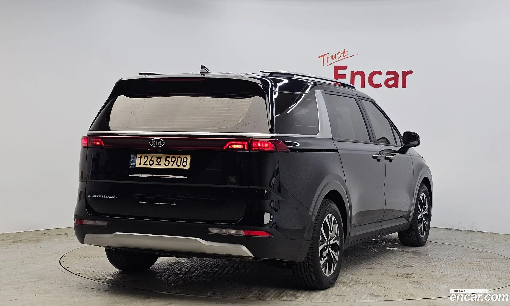 Kia Carnival 2021 KNANB81BBMS096179 — 21