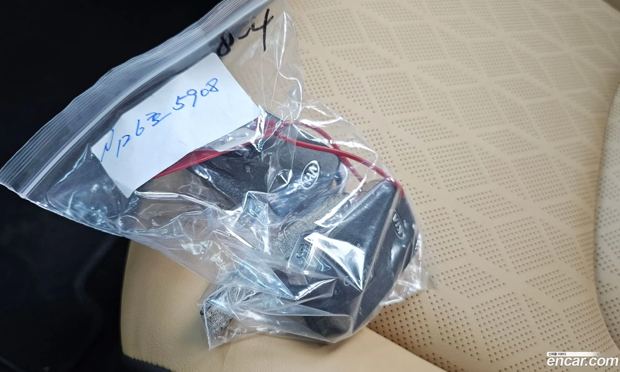 Kia Carnival 2021 KNANB81BBMS096179 — 13