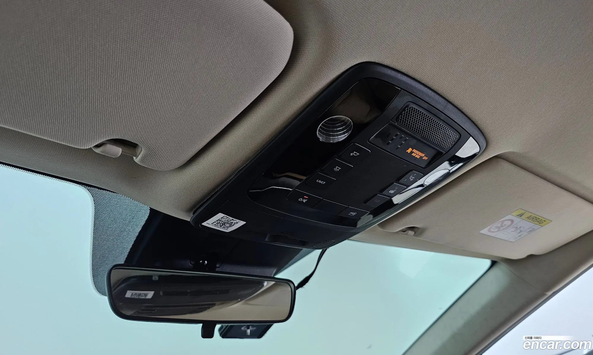 Kia Carnival 2021 KNANB81BBMS096179 — 25