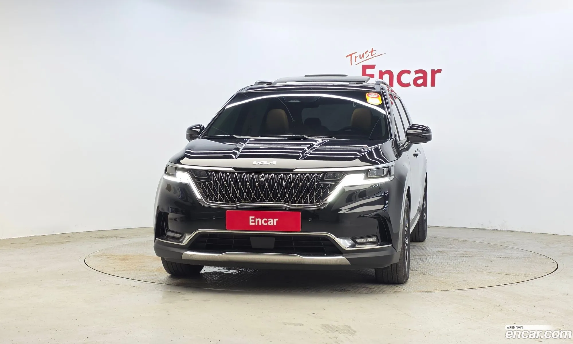 Kia Carnival 2023 KNANE813BPS317458 — 20