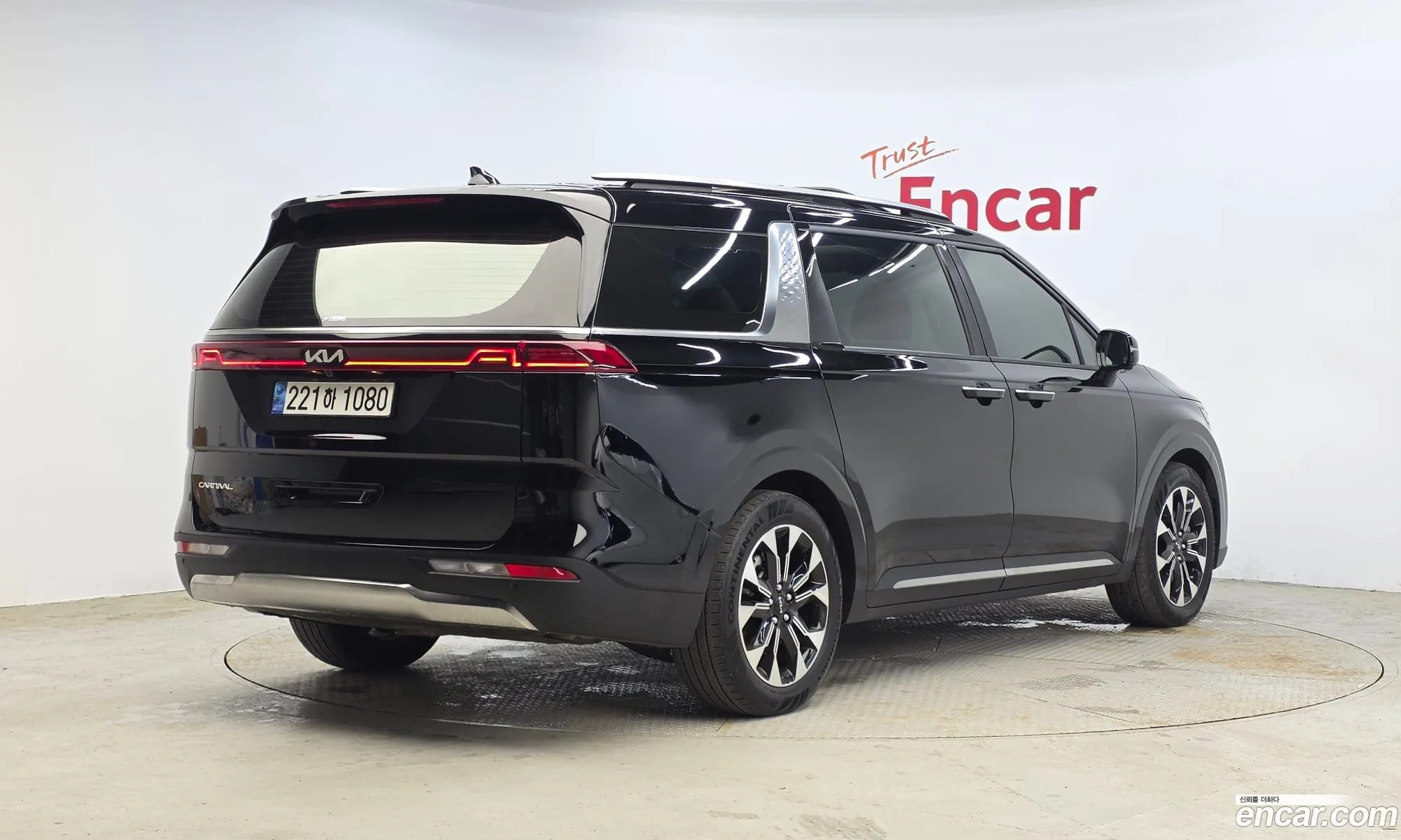Kia Carnival 2023 KNANE813BPS317458 — 26