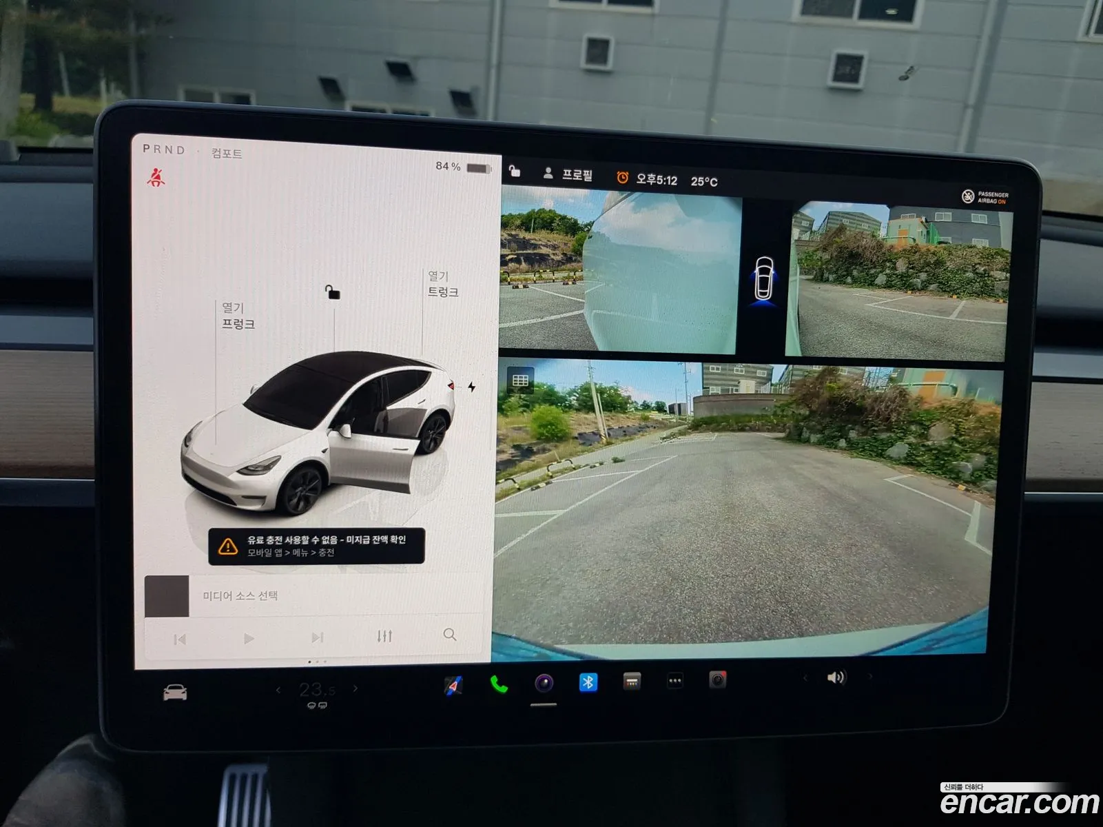Tesla Model Y 2025 — 2