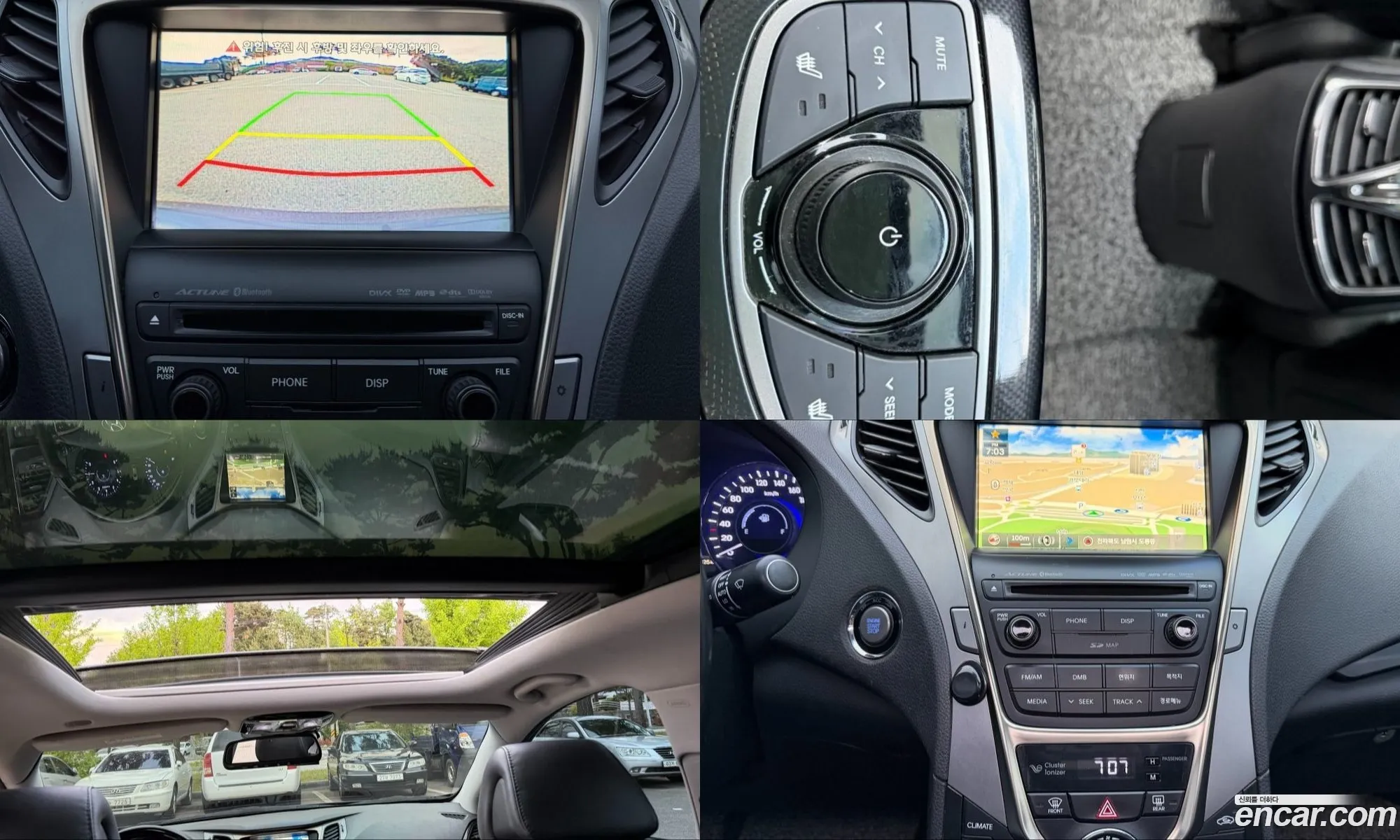 Hyundai Grandeur HG 2013 — 16