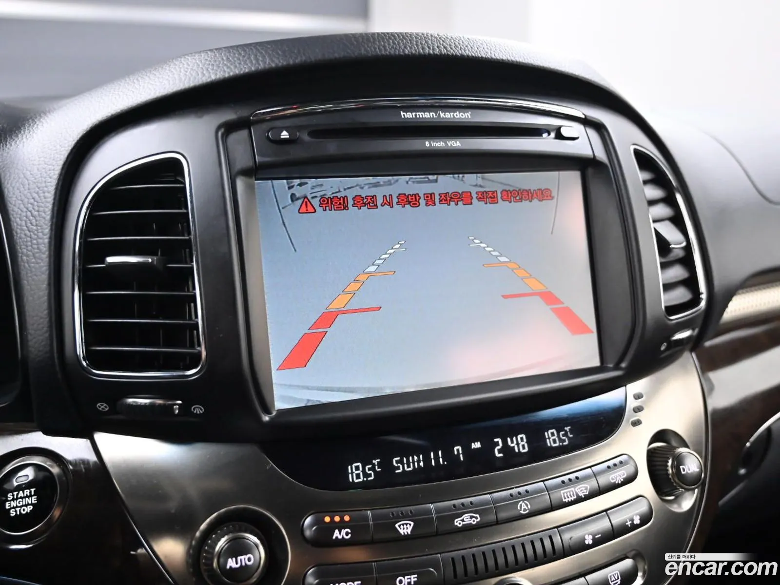 KG Mobility (SsangYong) Chairman W 2012 — 11