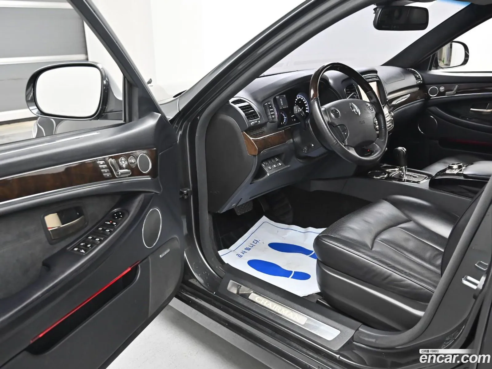 KG Mobility (SsangYong) Chairman W