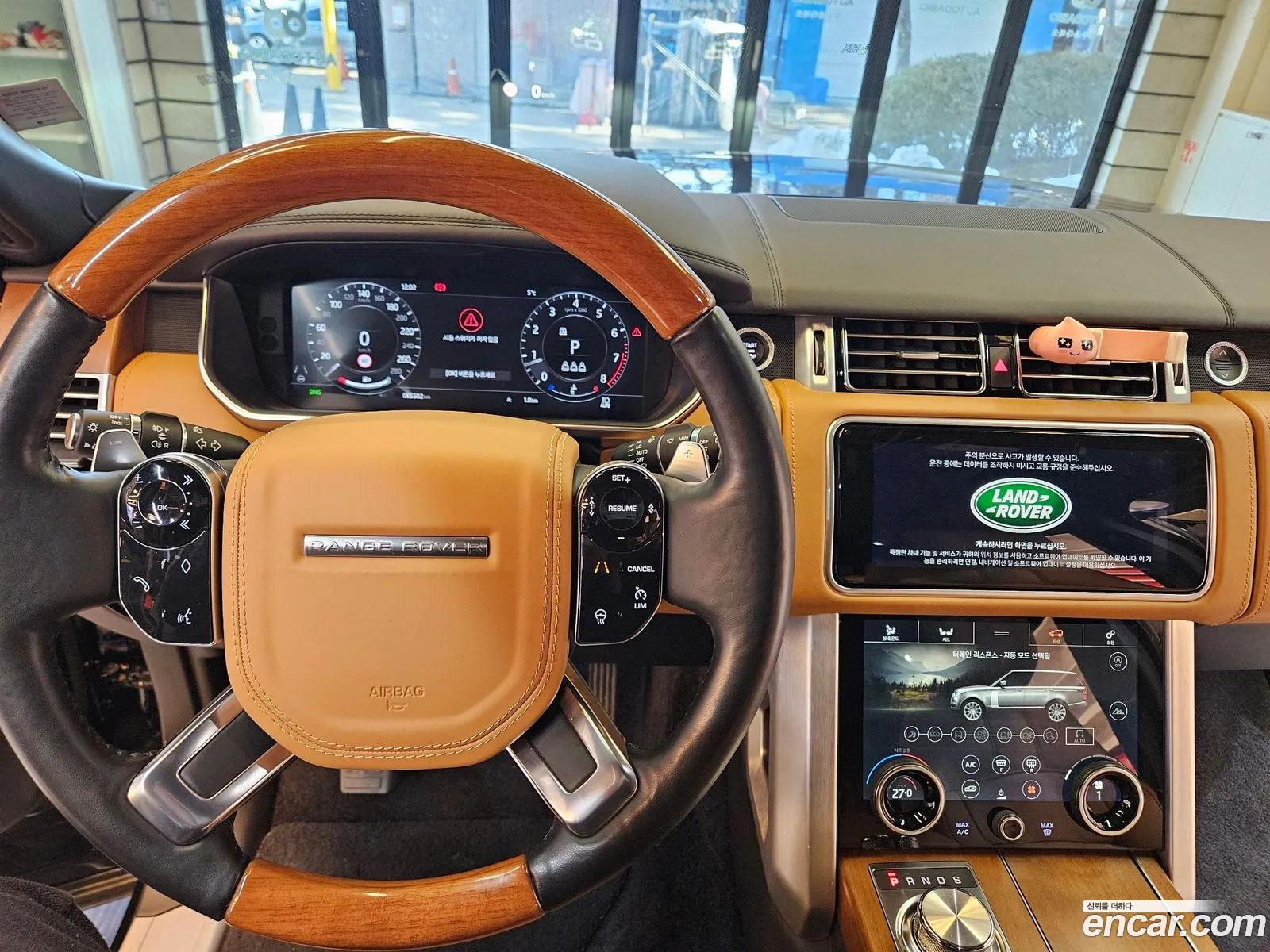 Land Rover Range Rover 2020 — 10