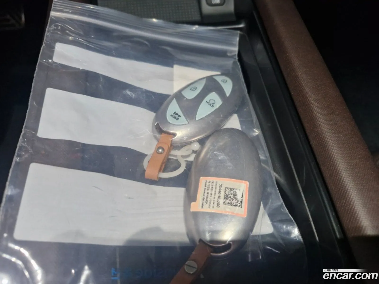 Hyundai Ioniq 6 2023 — 18