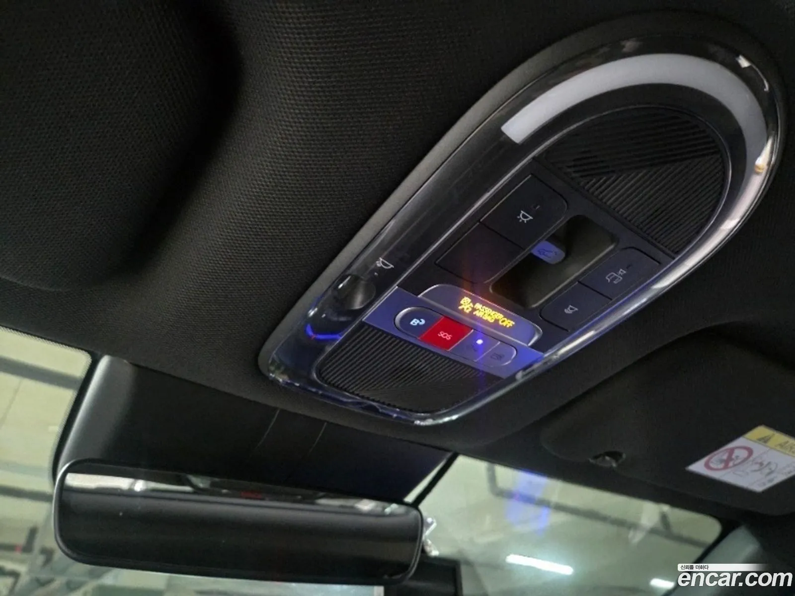 Hyundai Ioniq 6 2023 — 8
