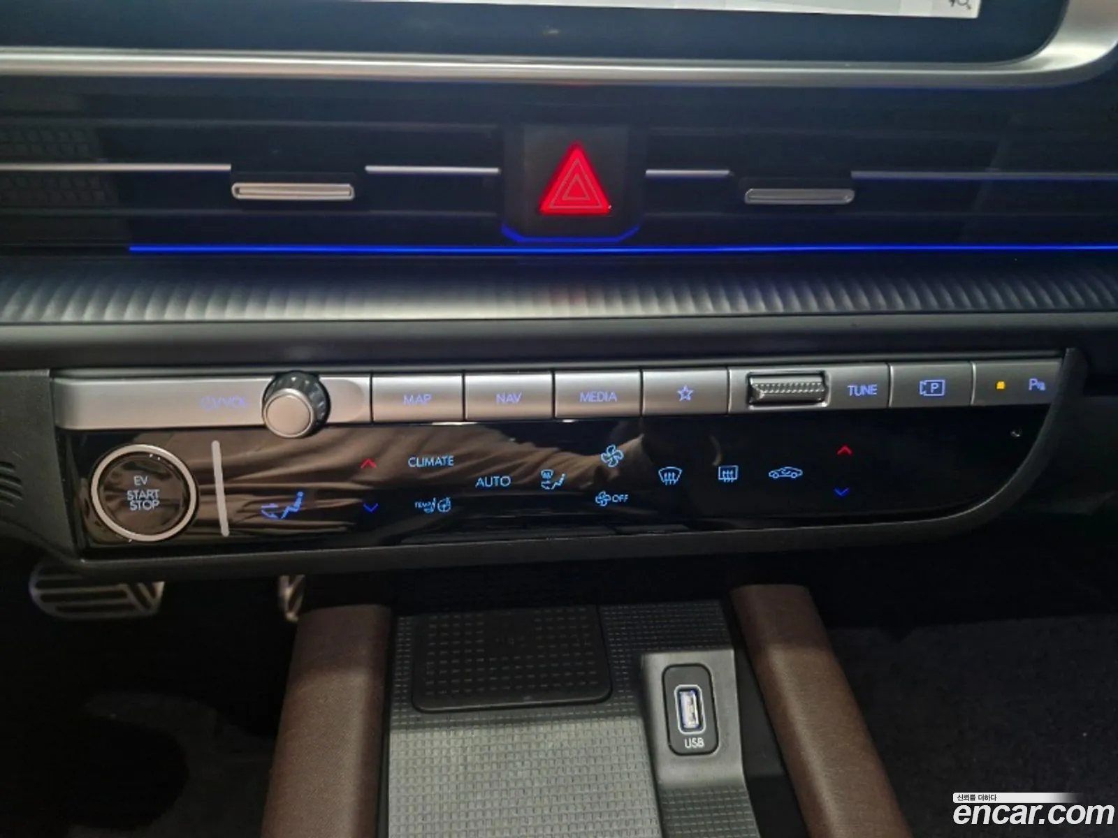 Hyundai Ioniq 6 2023 — 7