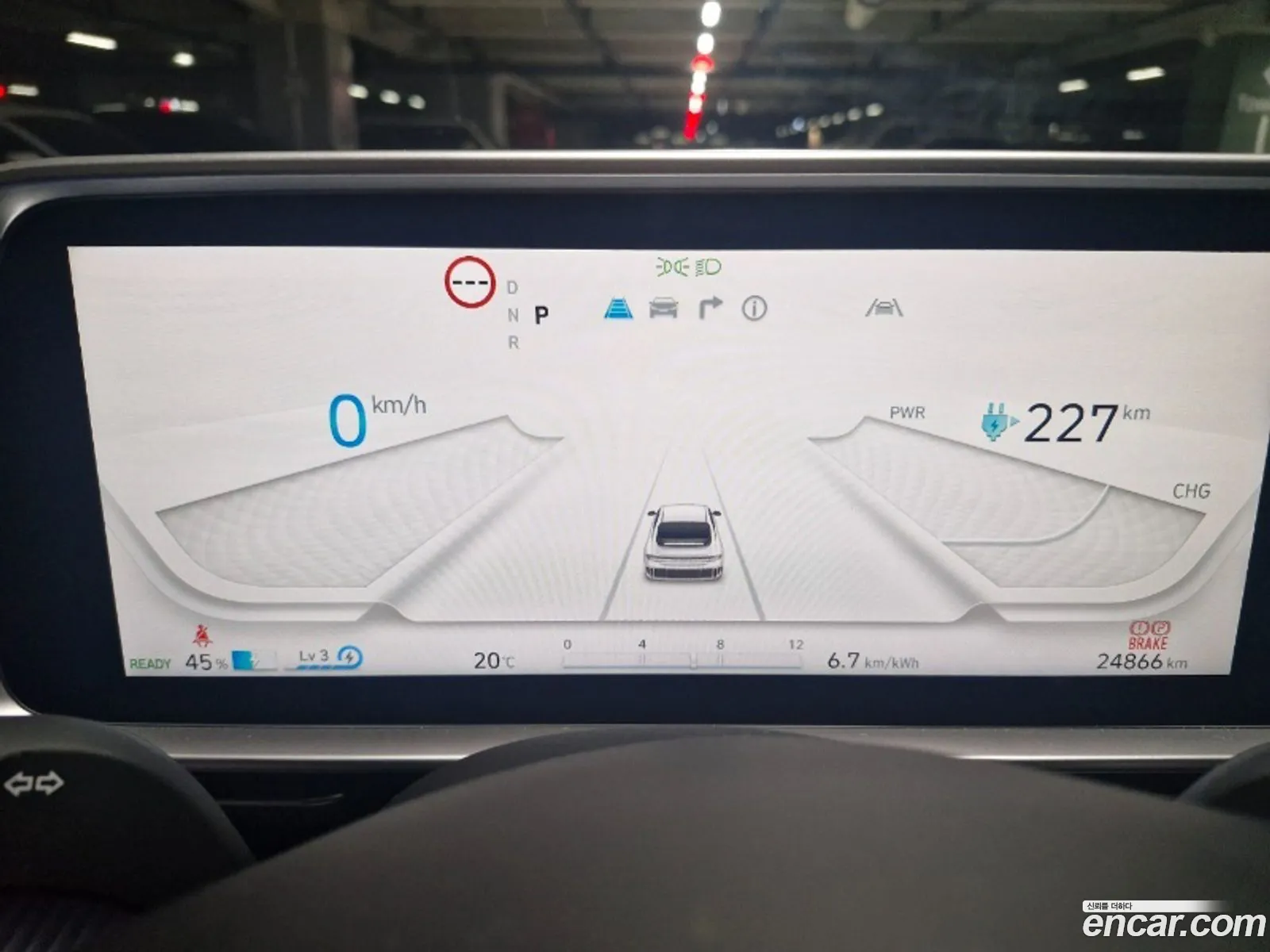 Hyundai Ioniq 6 2023 — 6