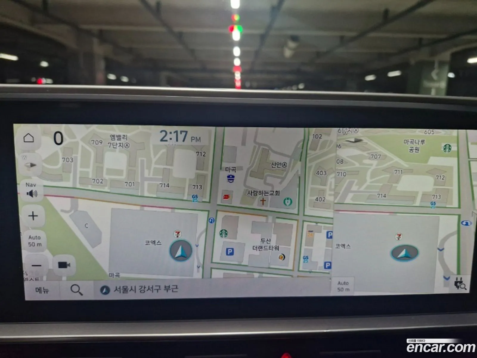 Hyundai Ioniq 6 2023 — 13