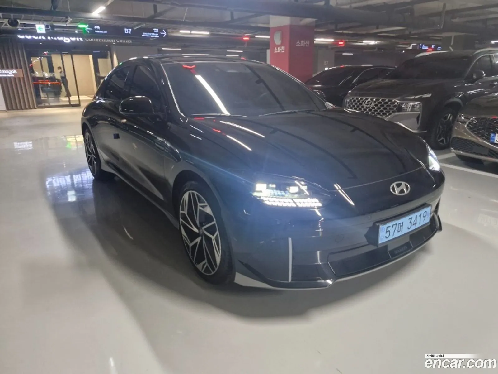 Hyundai Ioniq 6 2023 — 16