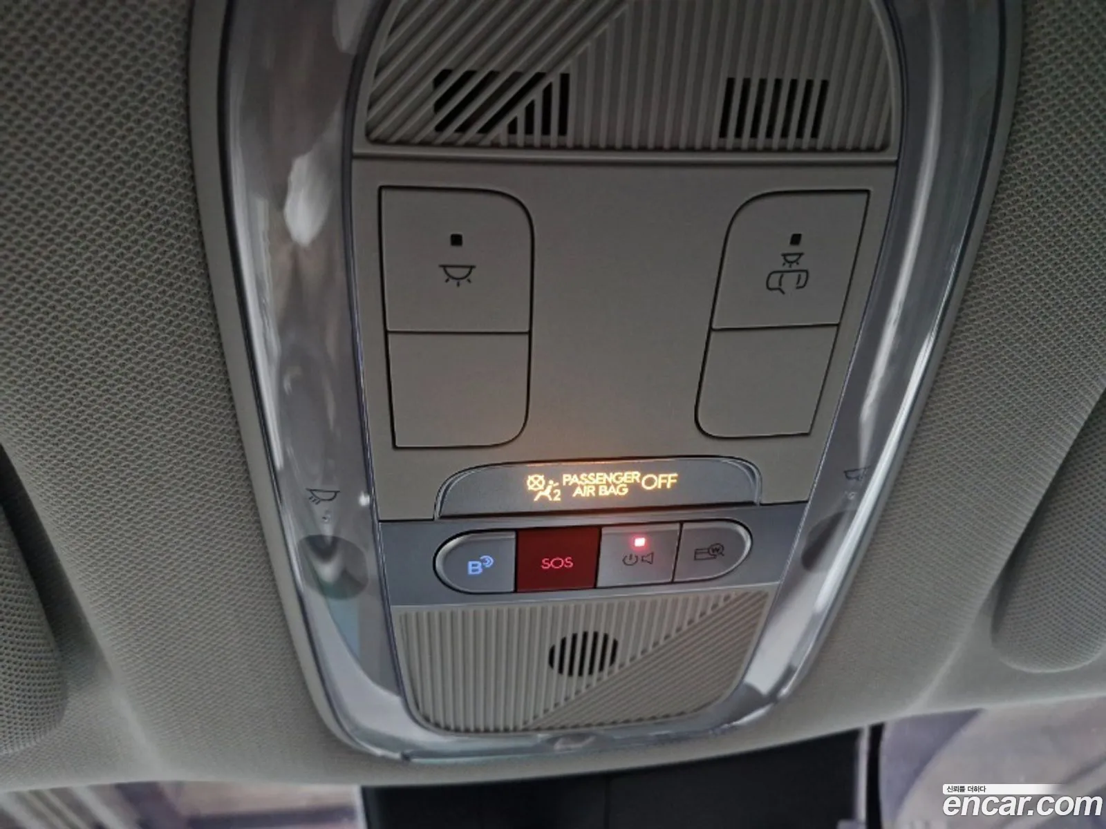 Hyundai Ioniq 5 2024 — 8