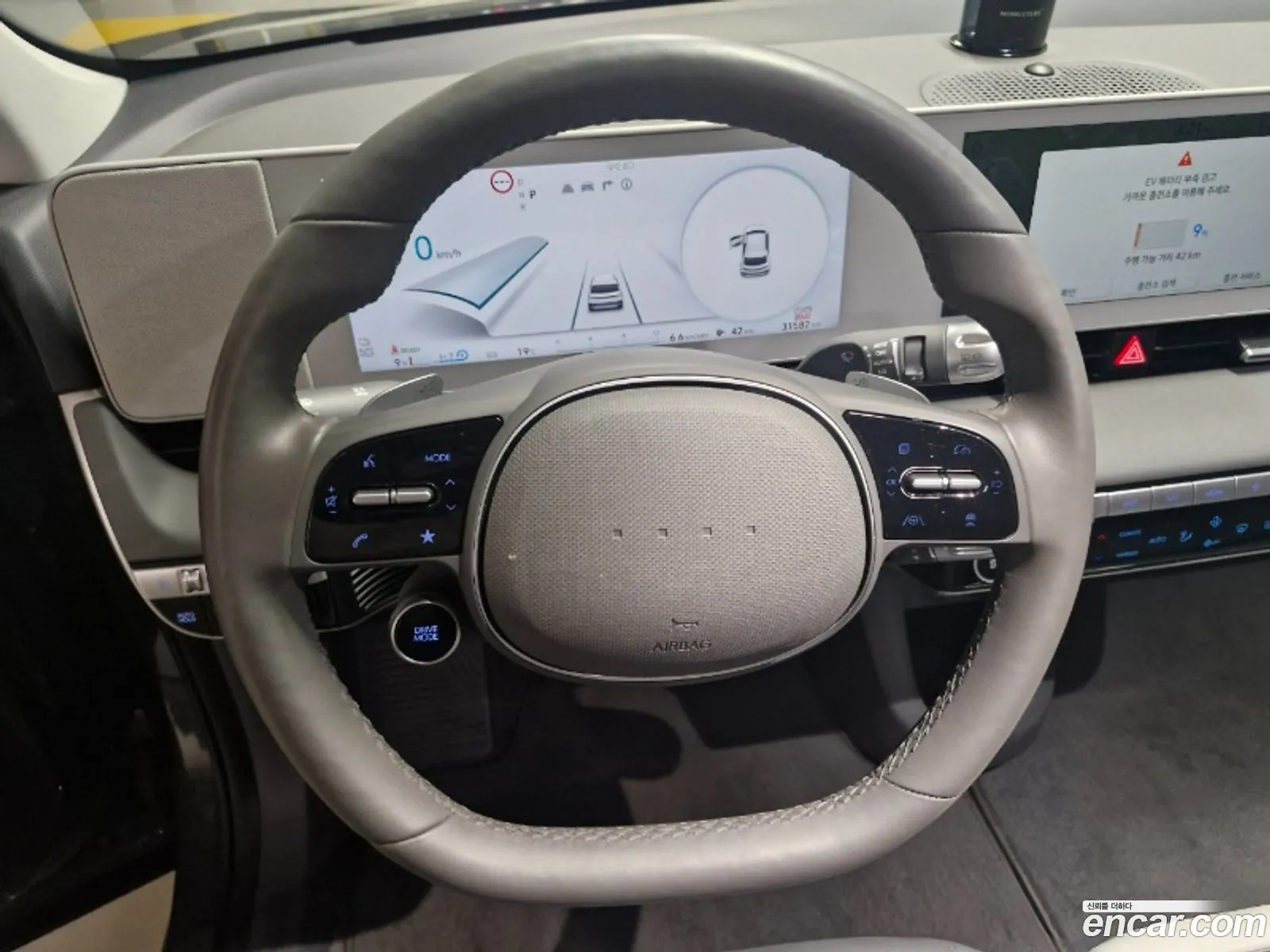 Hyundai Ioniq 5 2024 — 11