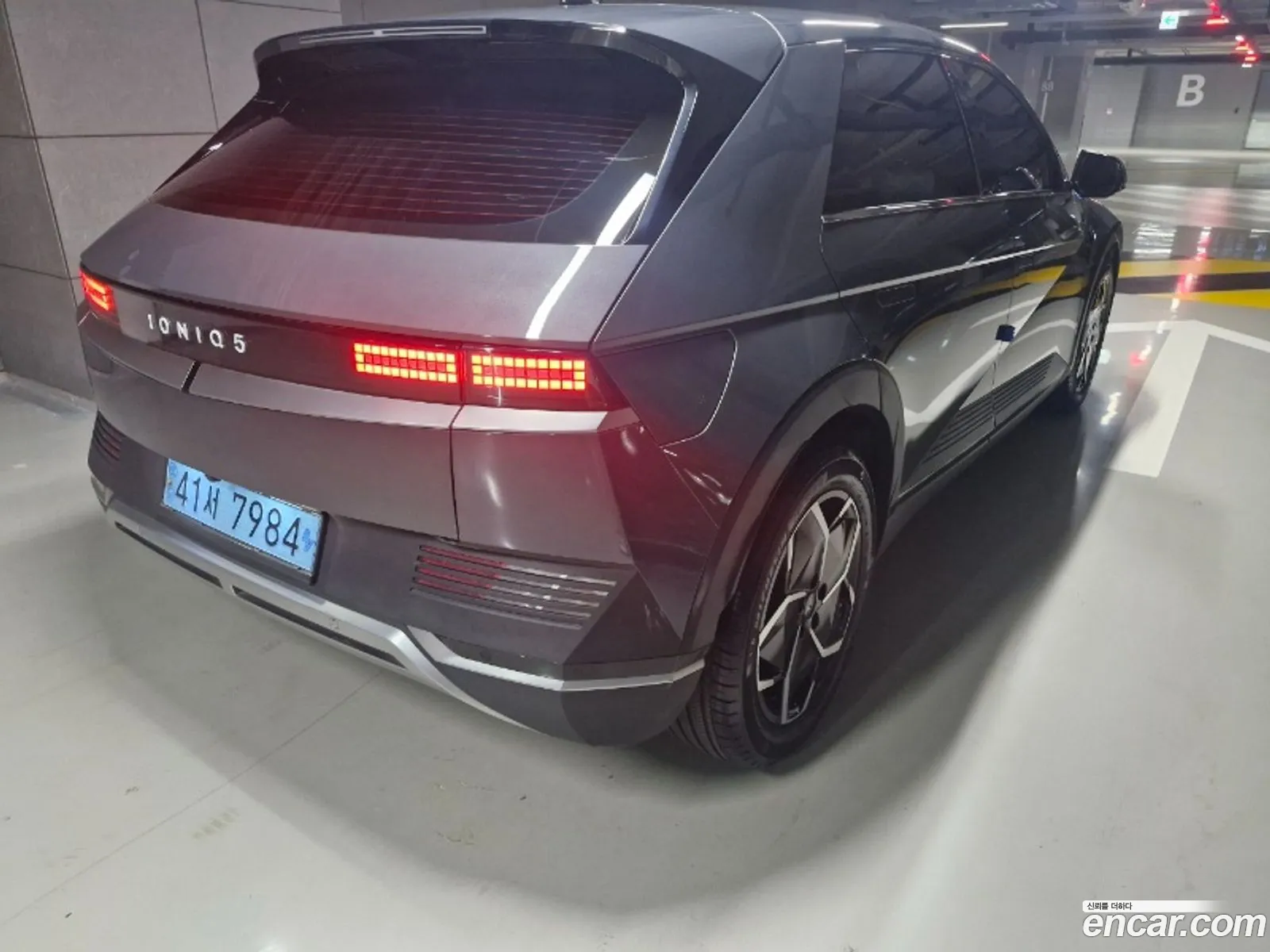 Hyundai Ioniq 5 2024 — 7