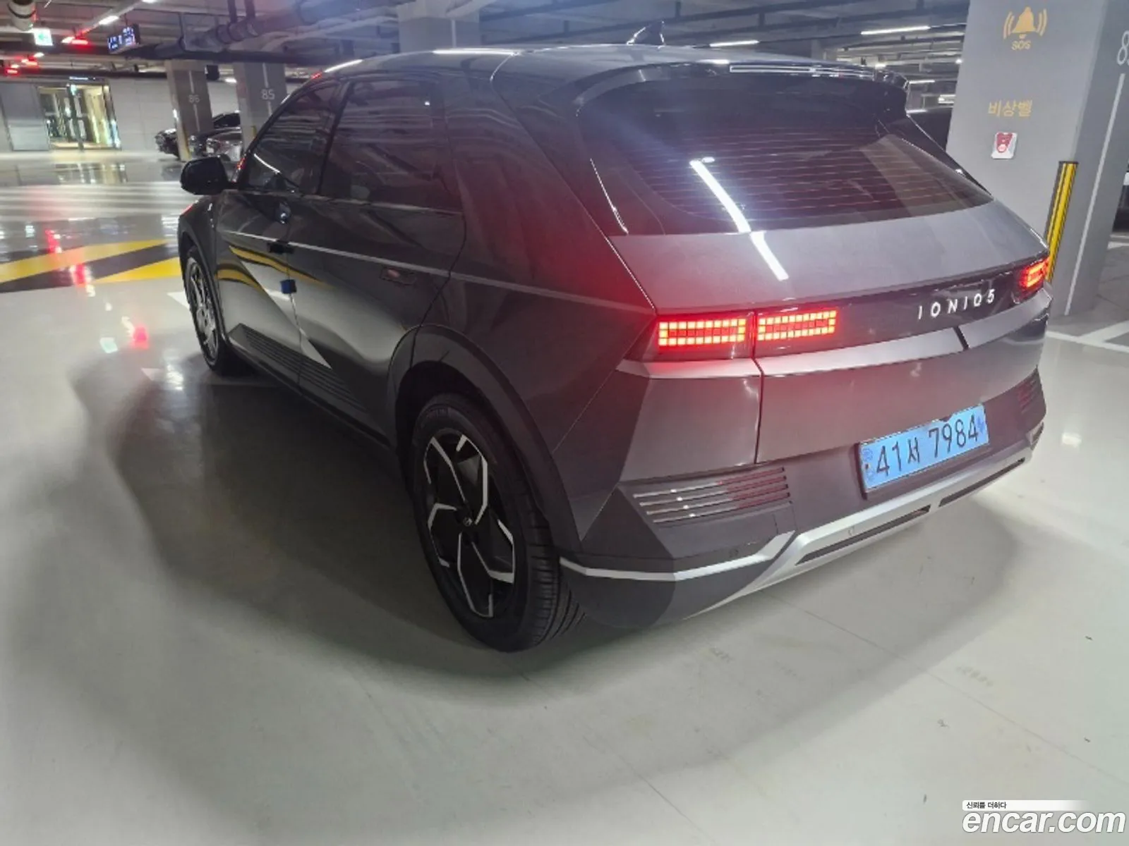 Hyundai Ioniq 5 2024 — 12