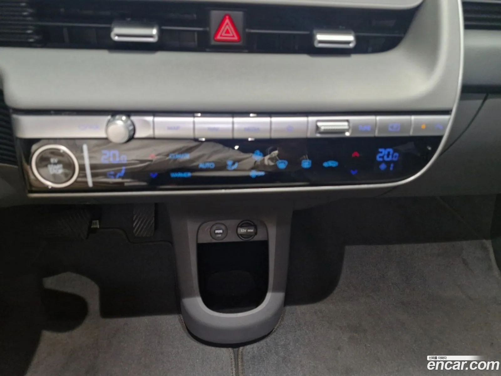 Hyundai Ioniq 5 2024 — 17