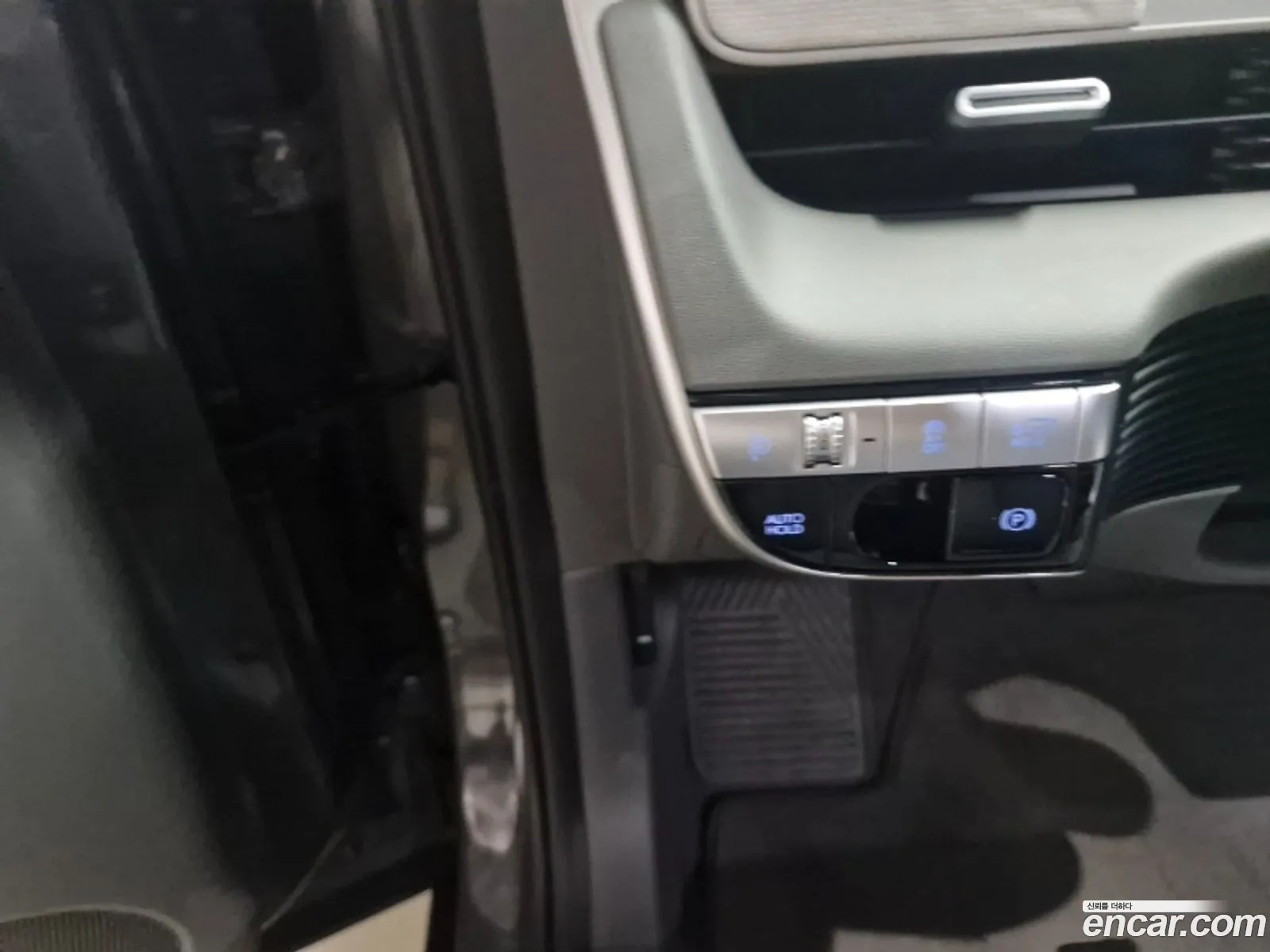 Hyundai Ioniq 5 2024 — 9
