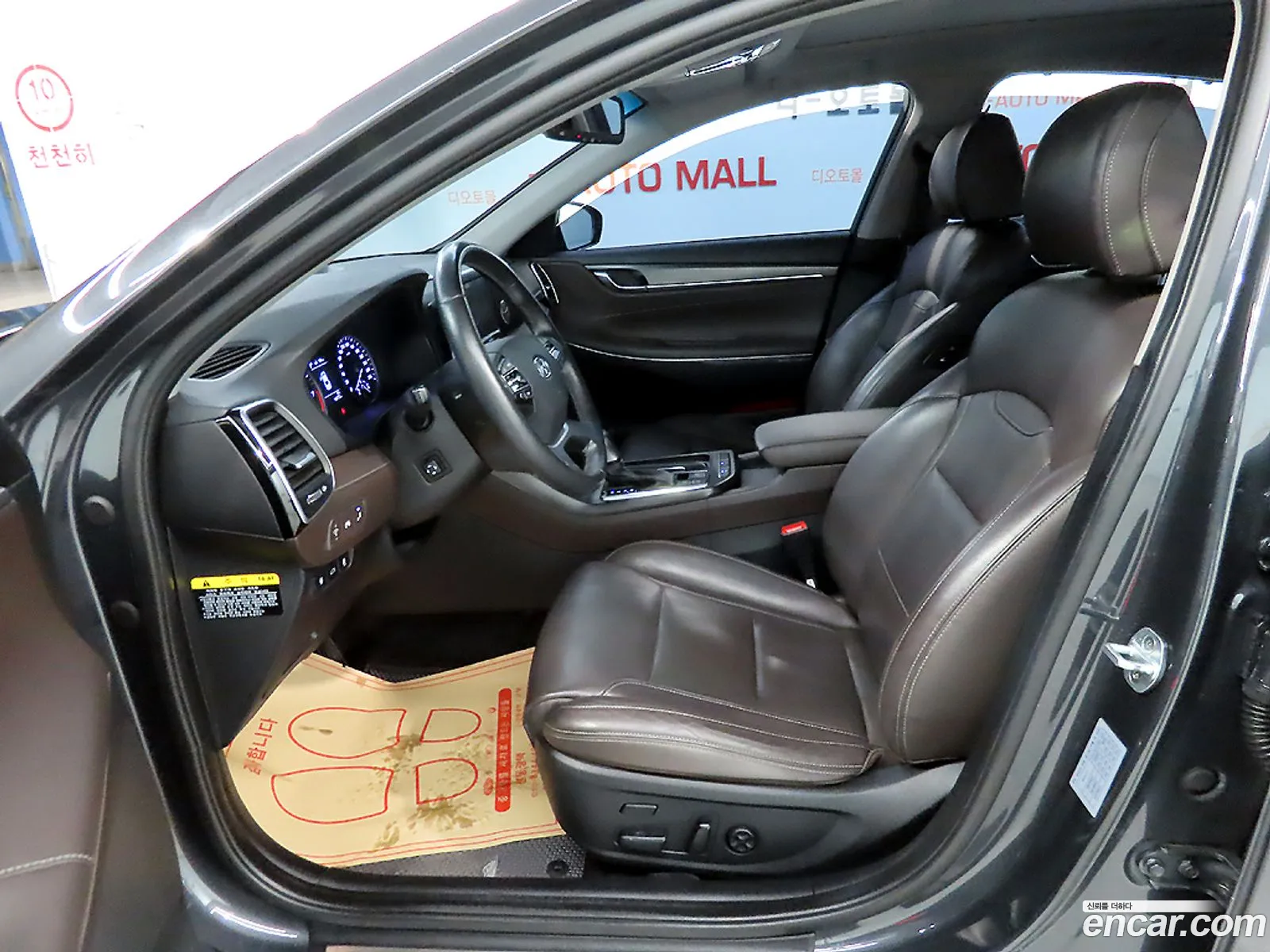 Hyundai Grandeur IG 2017 — 5