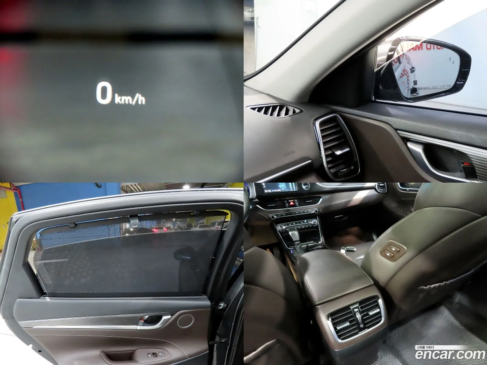 Hyundai Grandeur IG 2017 — 18