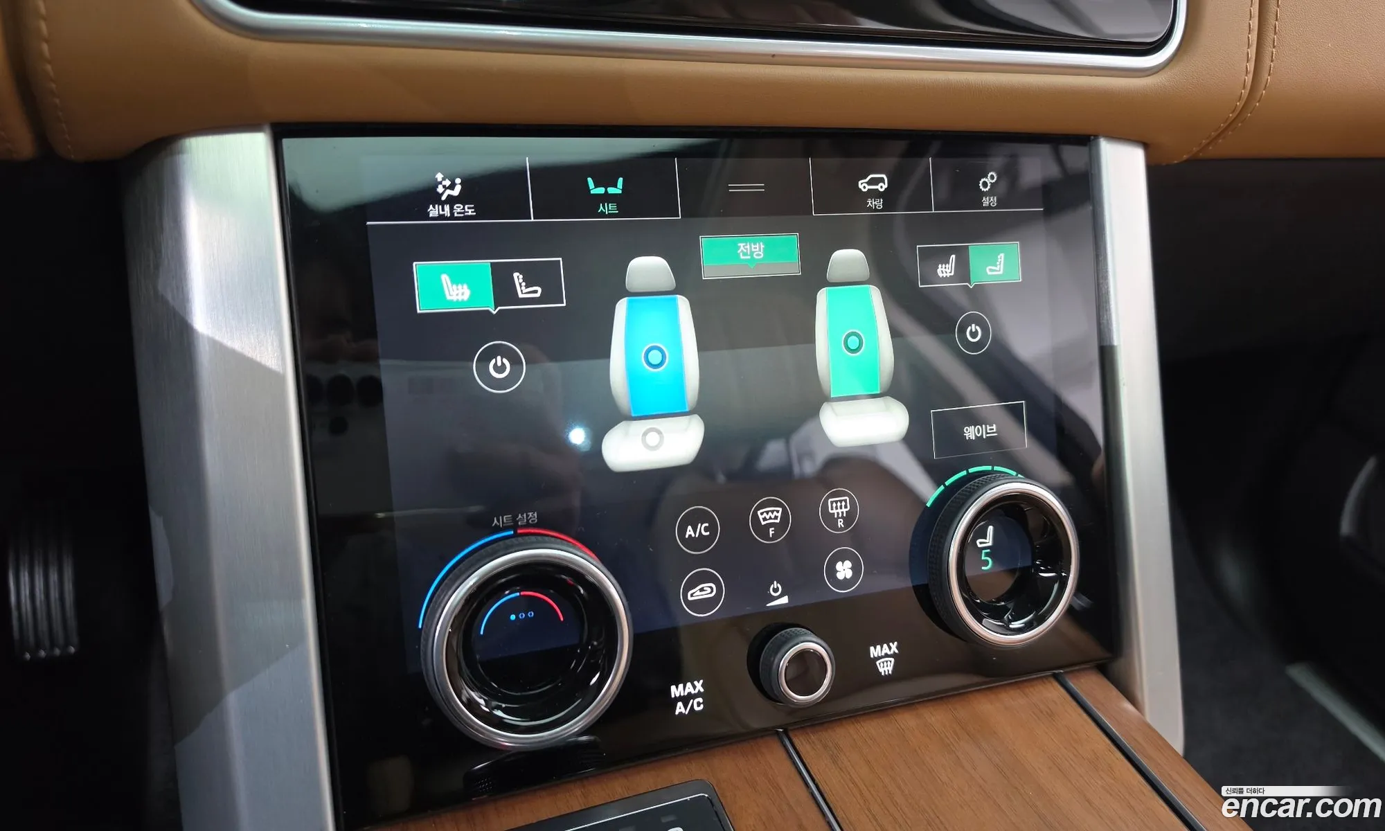 Land Rover Range Rover 2019 SALGA3BJXKA535426 — 7