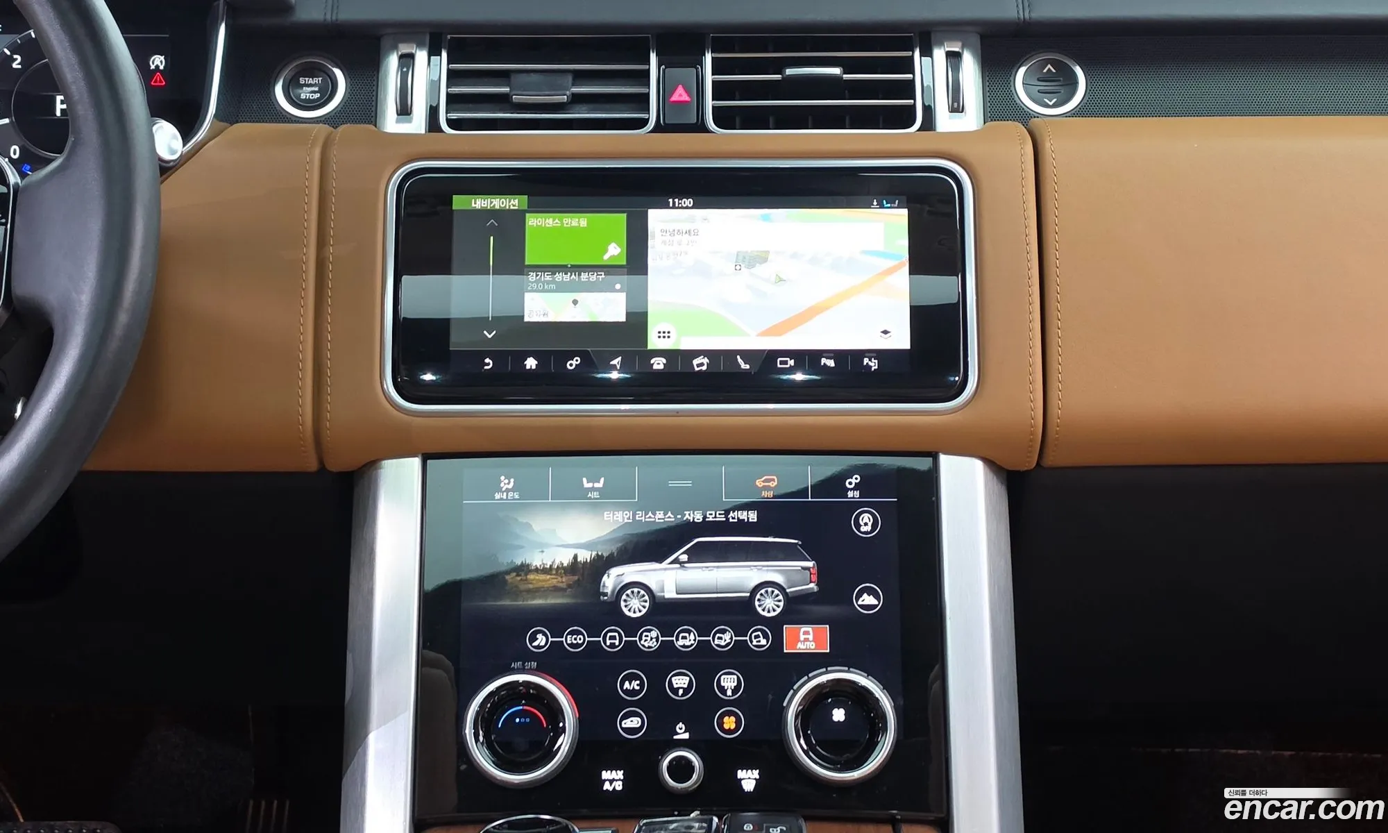 Land Rover Range Rover 2019 SALGA3BJXKA535426 — 15