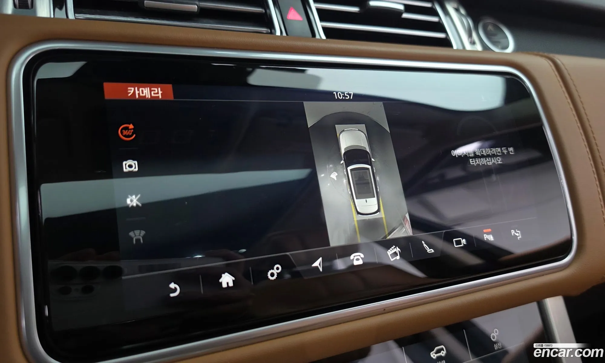 Land Rover Range Rover 2019 SALGA3BJXKA535426 — 14