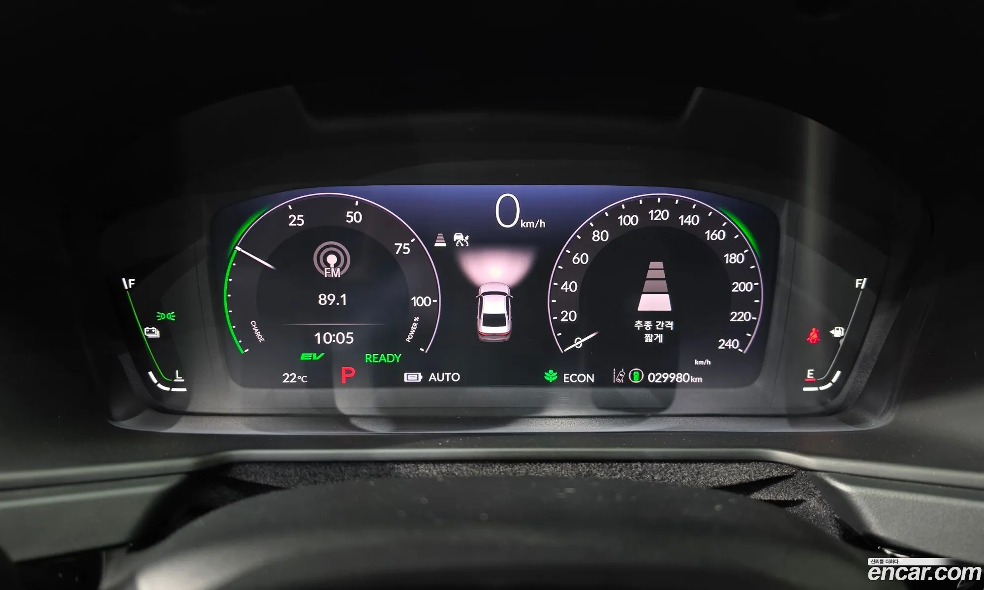 Honda Accord 1 2023 — 7