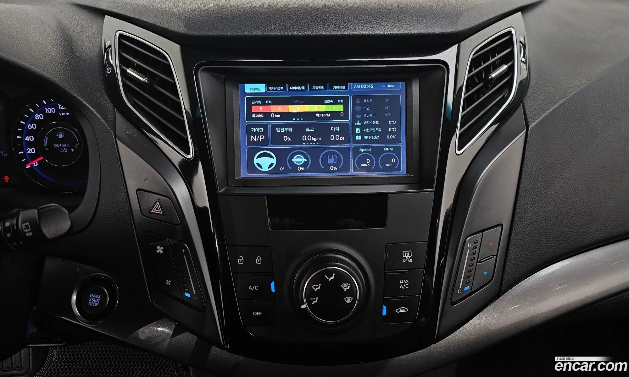 Hyundai i40 2015 — 29