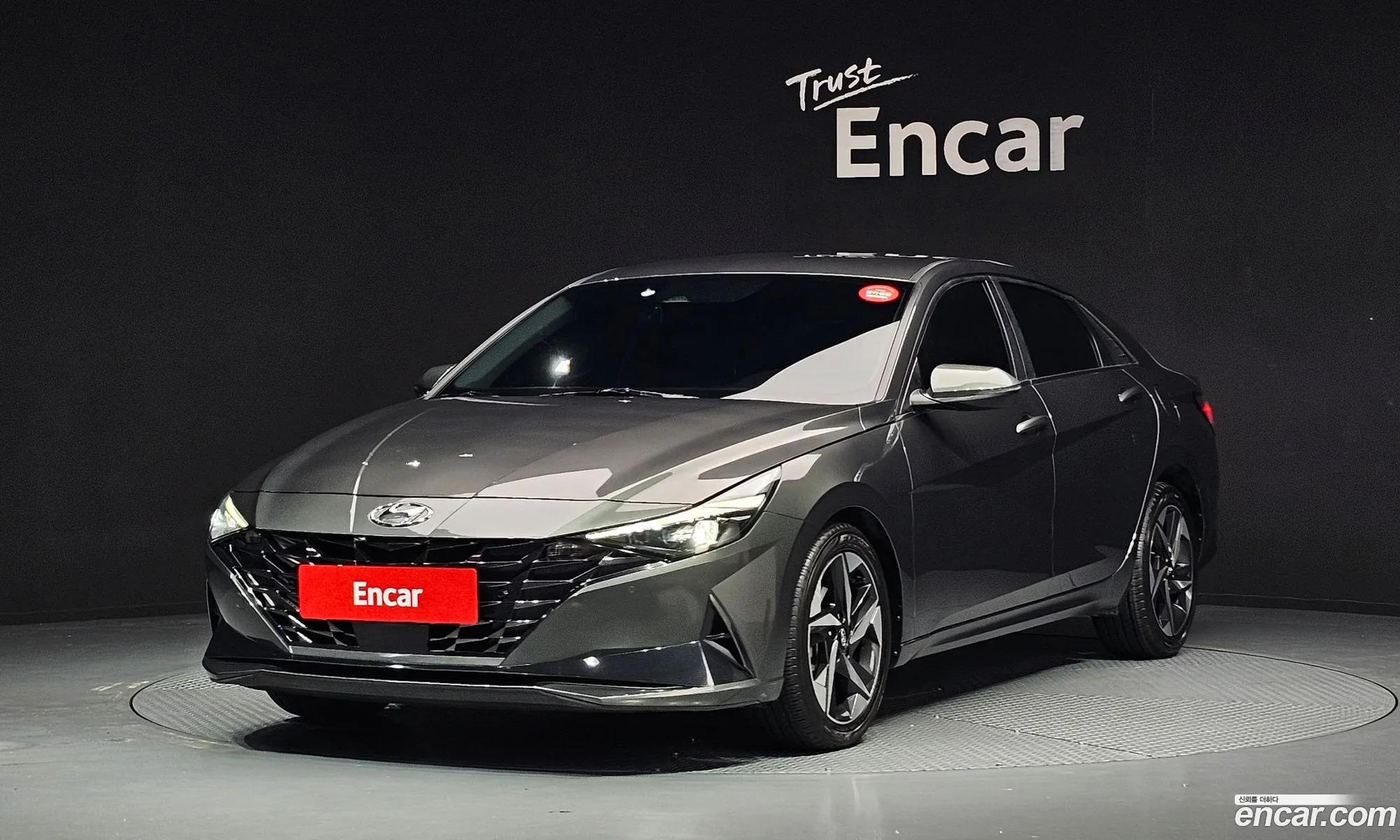 Hyundai Elantra 2020 KMHLR41EEMU045640 — 24