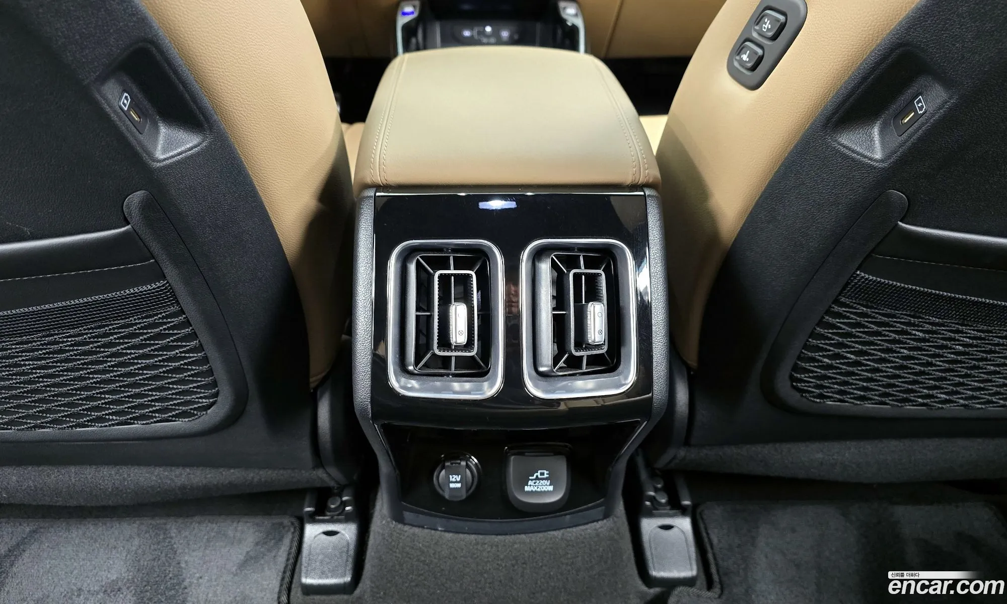 Kia Sorento 2024 KNARM81FGRA261881 — 20