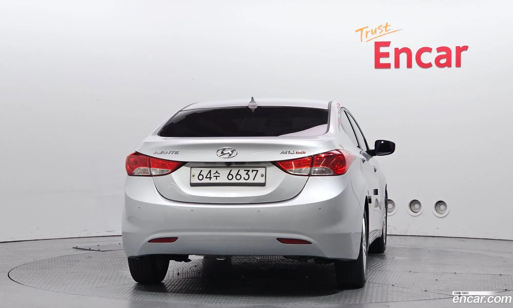Hyundai Elantra MD 2011 — 4