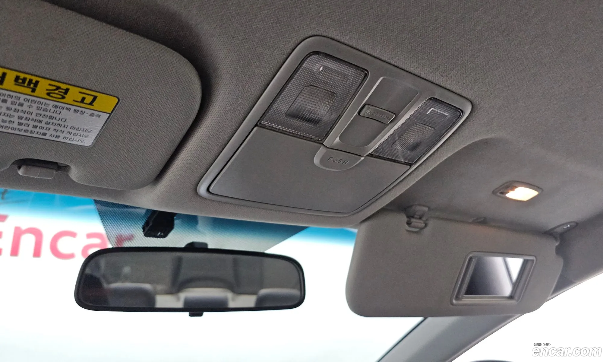 Hyundai Elantra MD 2011 — 20